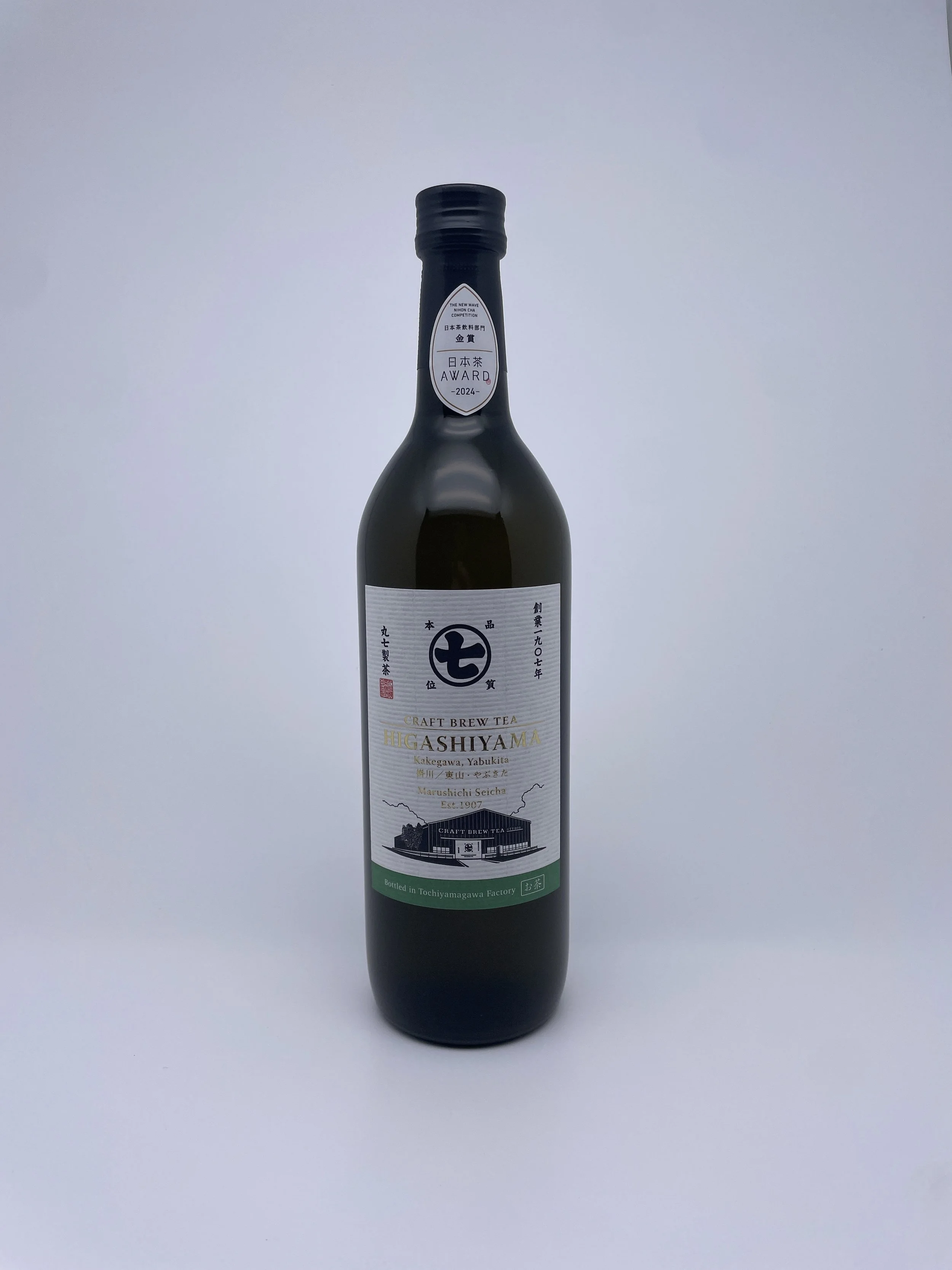 HIGASHIYAMA_TEA_BOTTLE.JPG