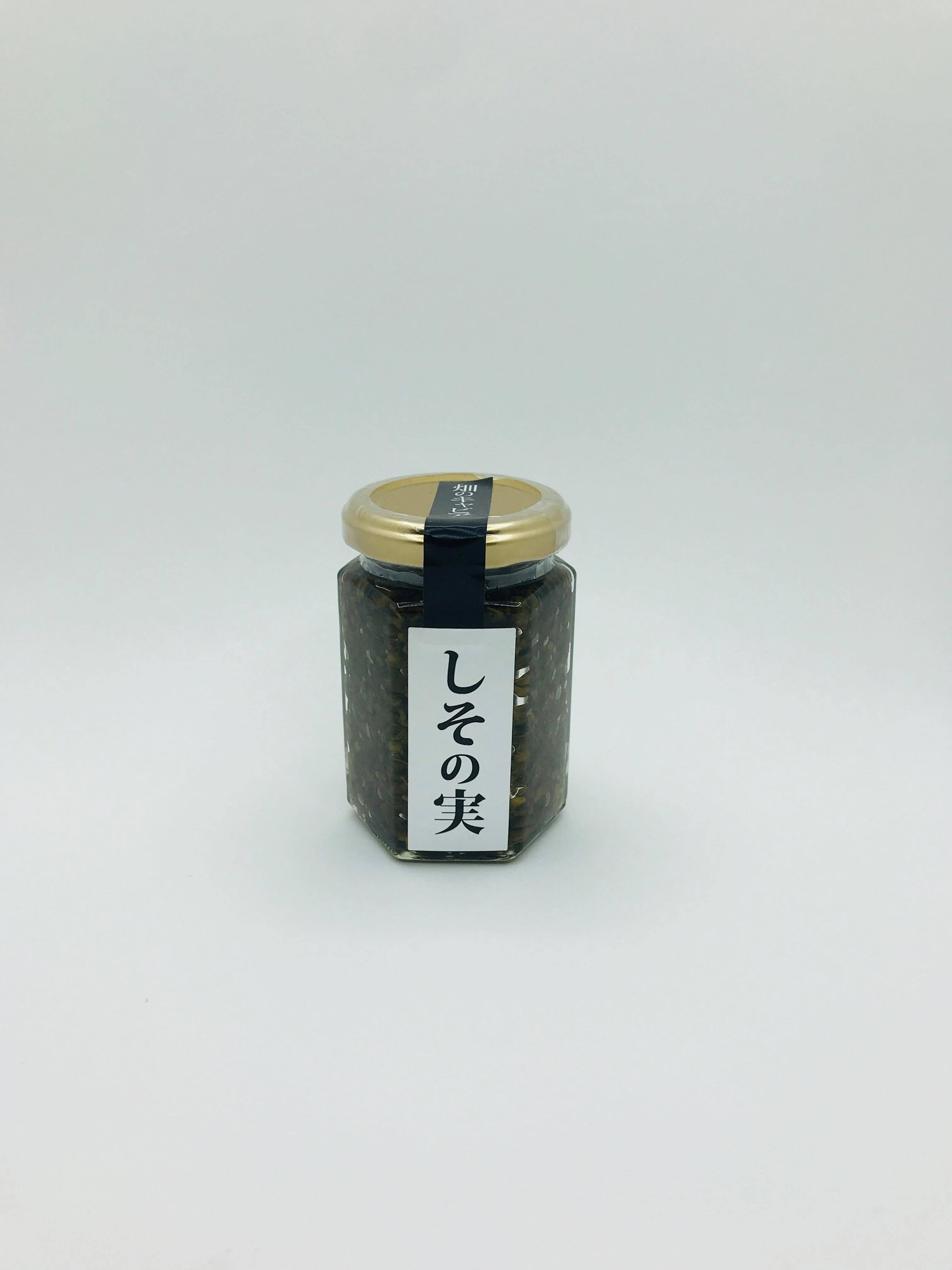 ShisoSeeds.jpg