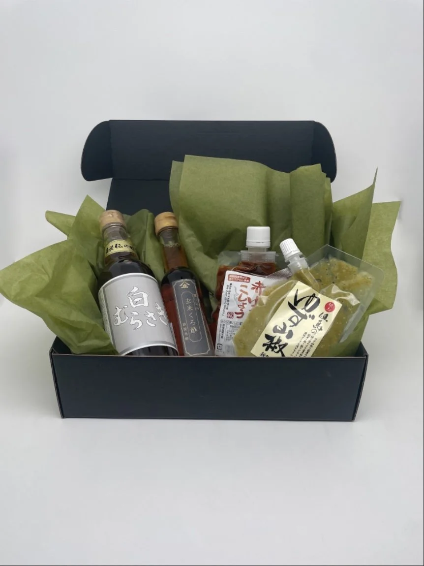 GreenGIFTBOX.jpg