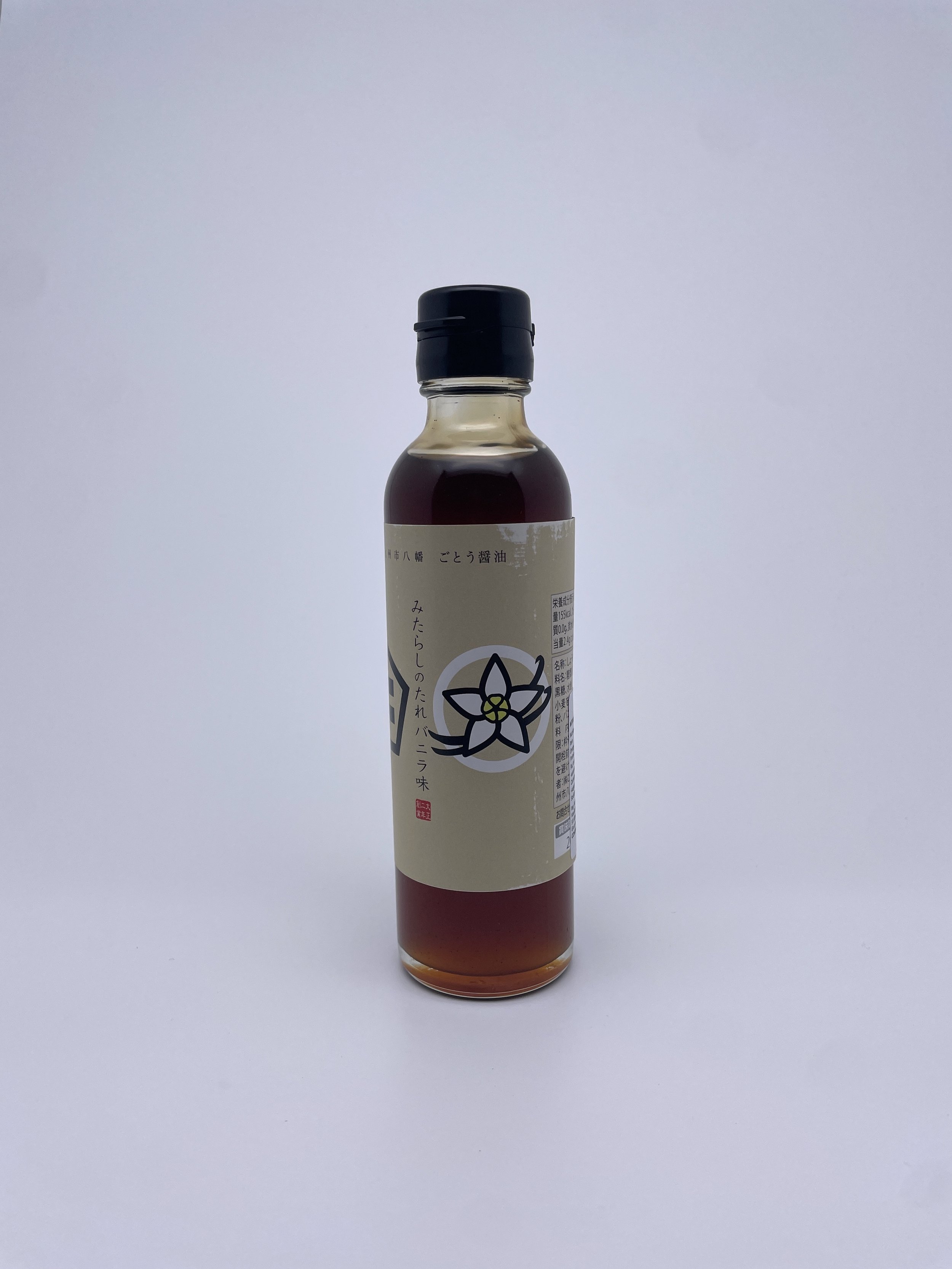 Mitarashi Sauce with Vanilla 200ml