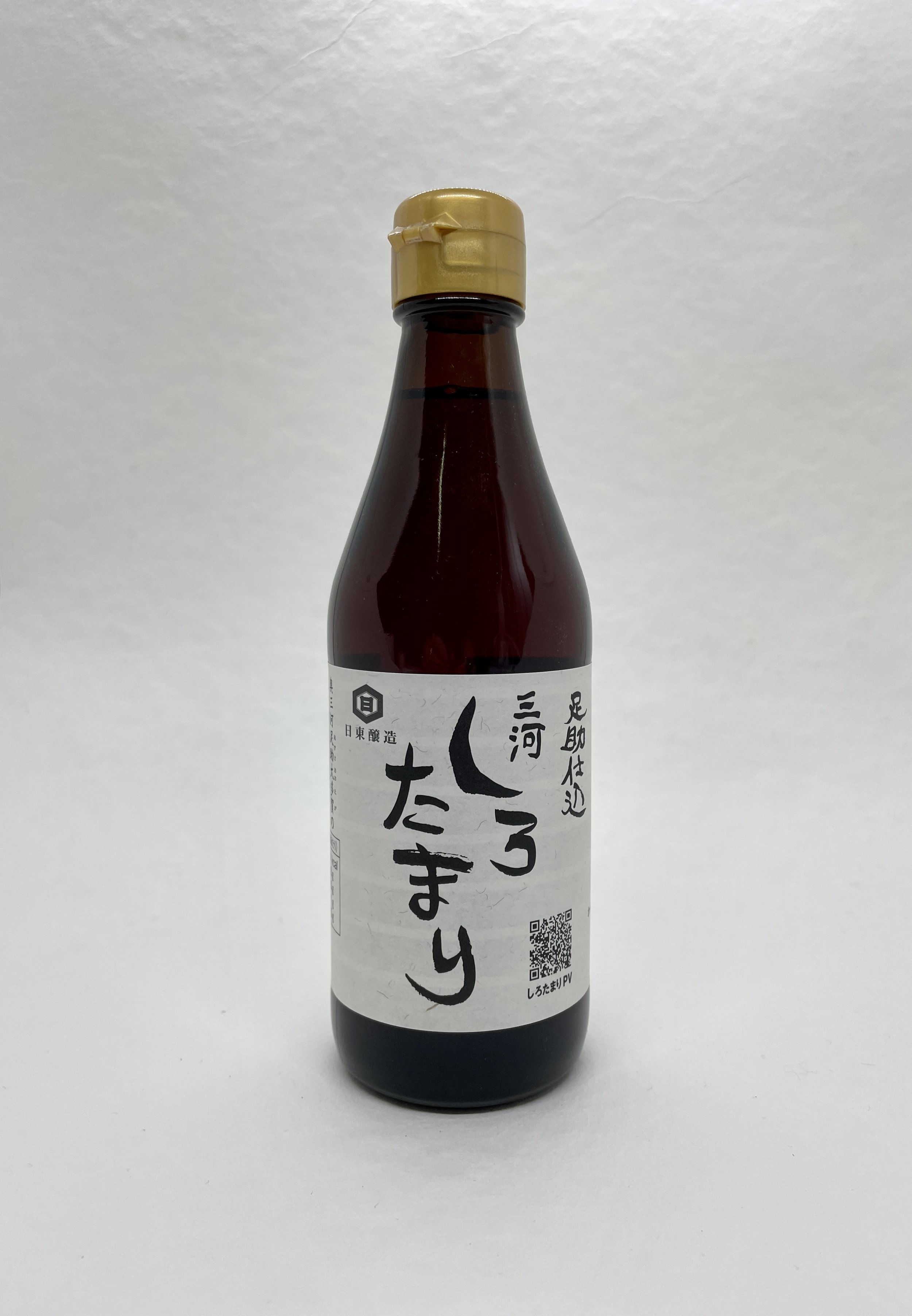 Shiro Tamari.jpg