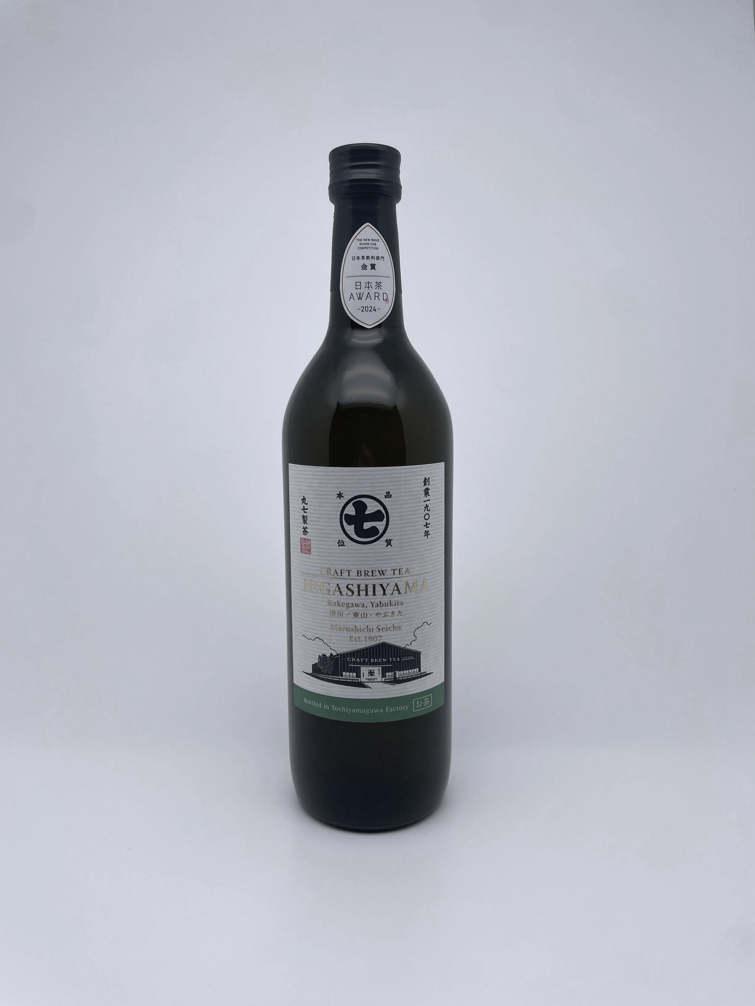 HIGASHIYAMA_TEA_BOTTLE.png