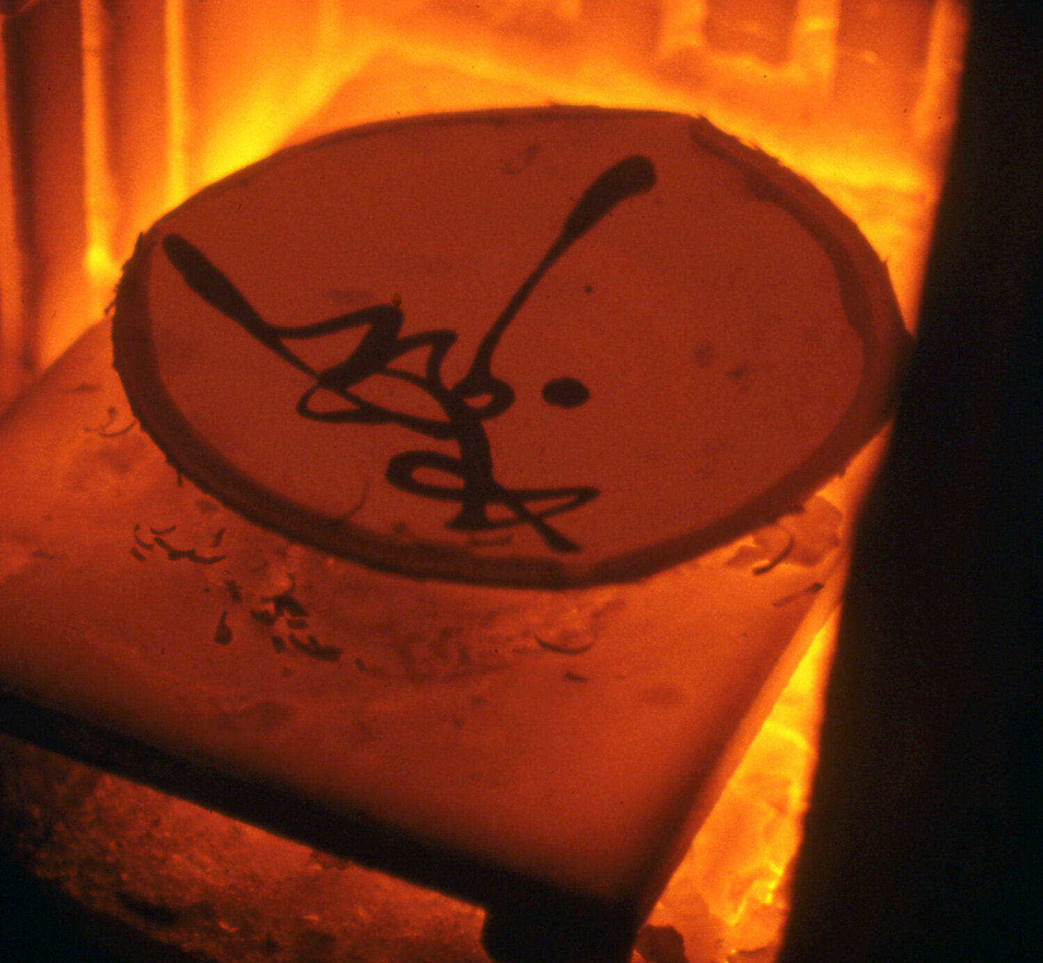 hot-raku.jpg