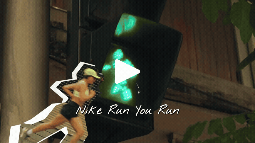 Nike Run Preview