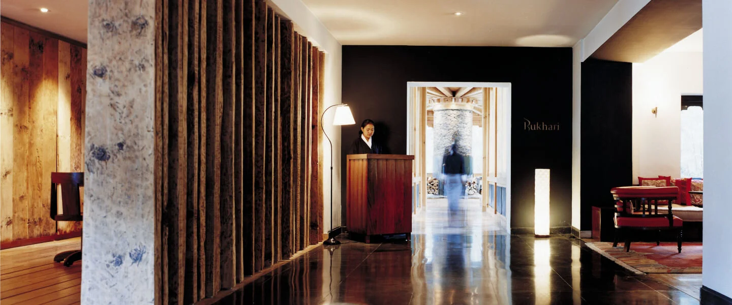 1-Bukhari Entrance.JPG