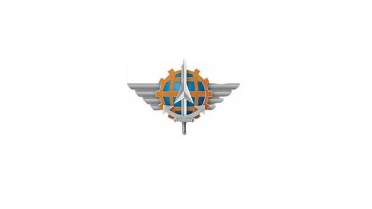 Ateliers Industriels De L' Aéronautique  