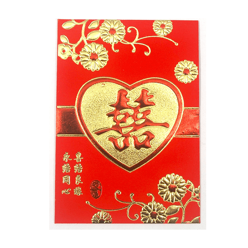 M Sized Red Packet Amanda Dreamweaver