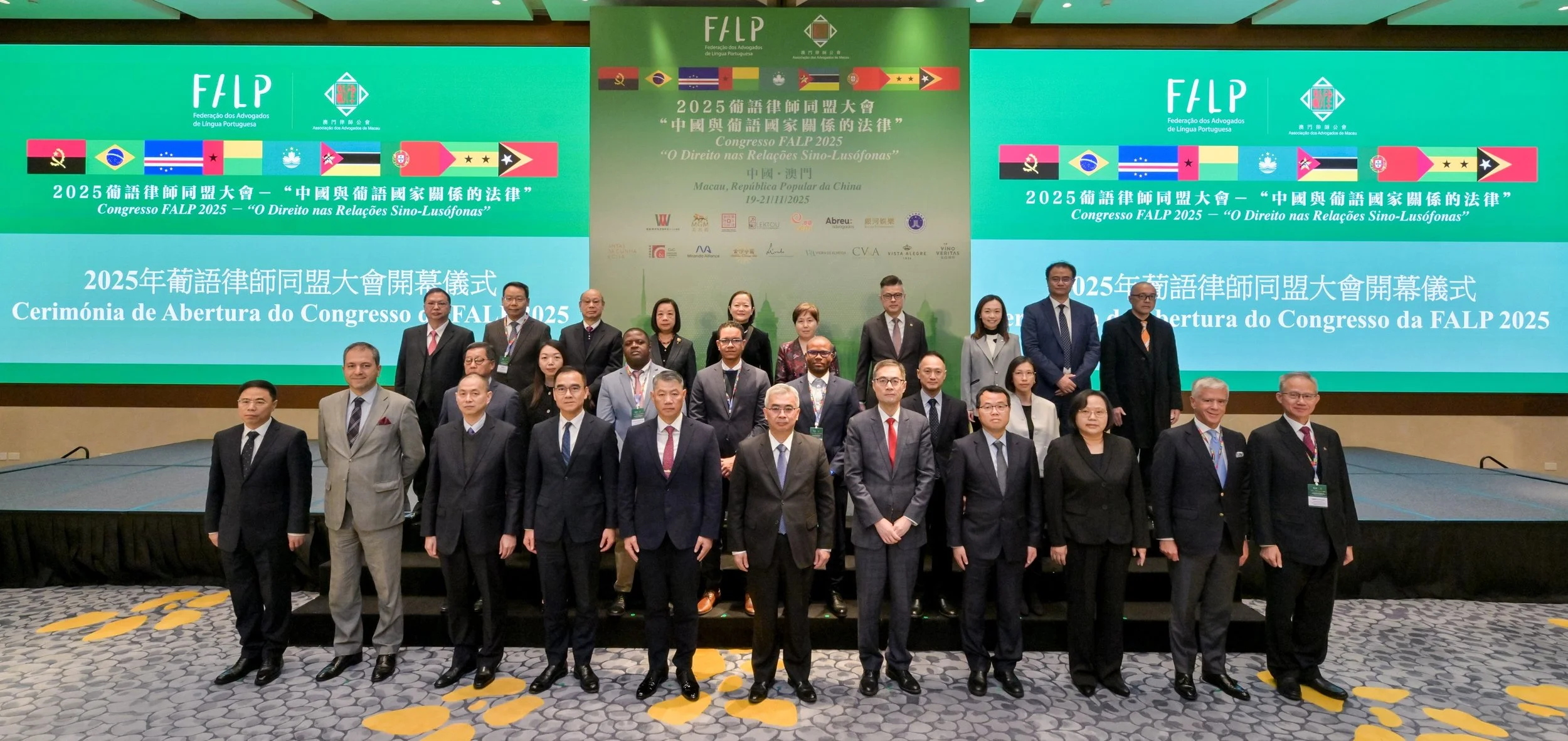 Jornal Tribuna de Macau: “RAEM exalta herança jurídico-cultural”