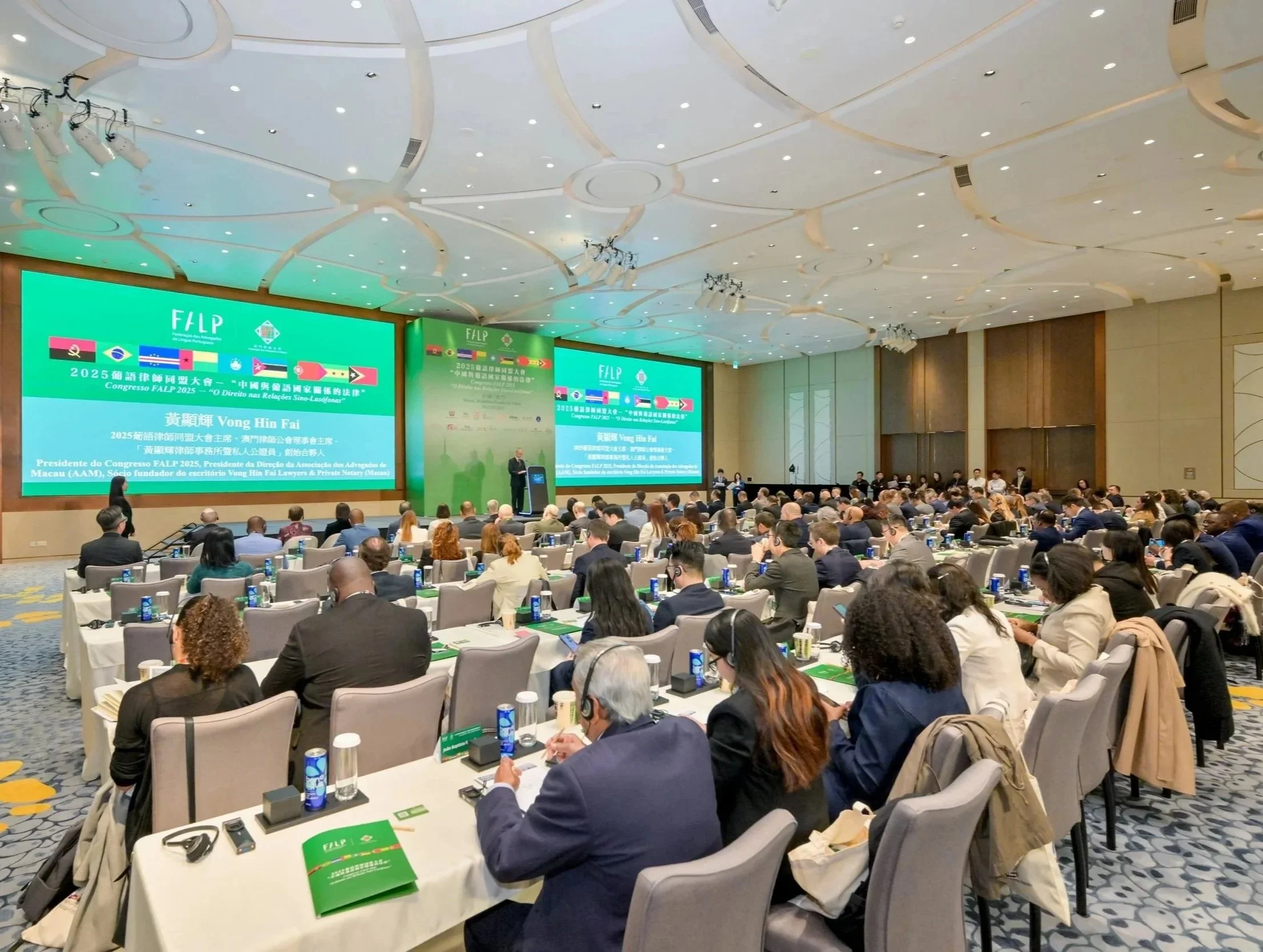 Congresso FALP 2025 - Macau 