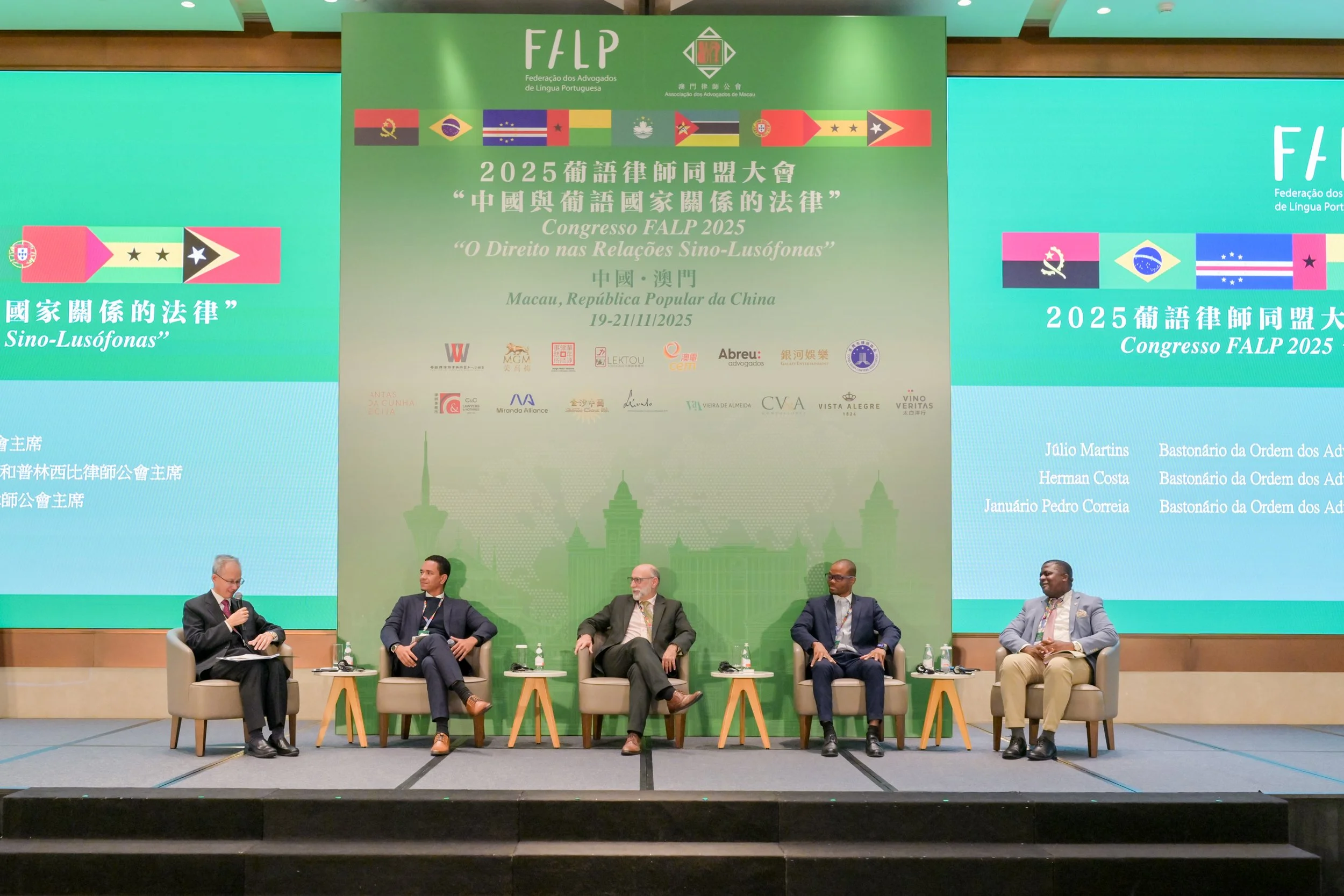 Congresso FALP 2025 em Macau – Principais momentos