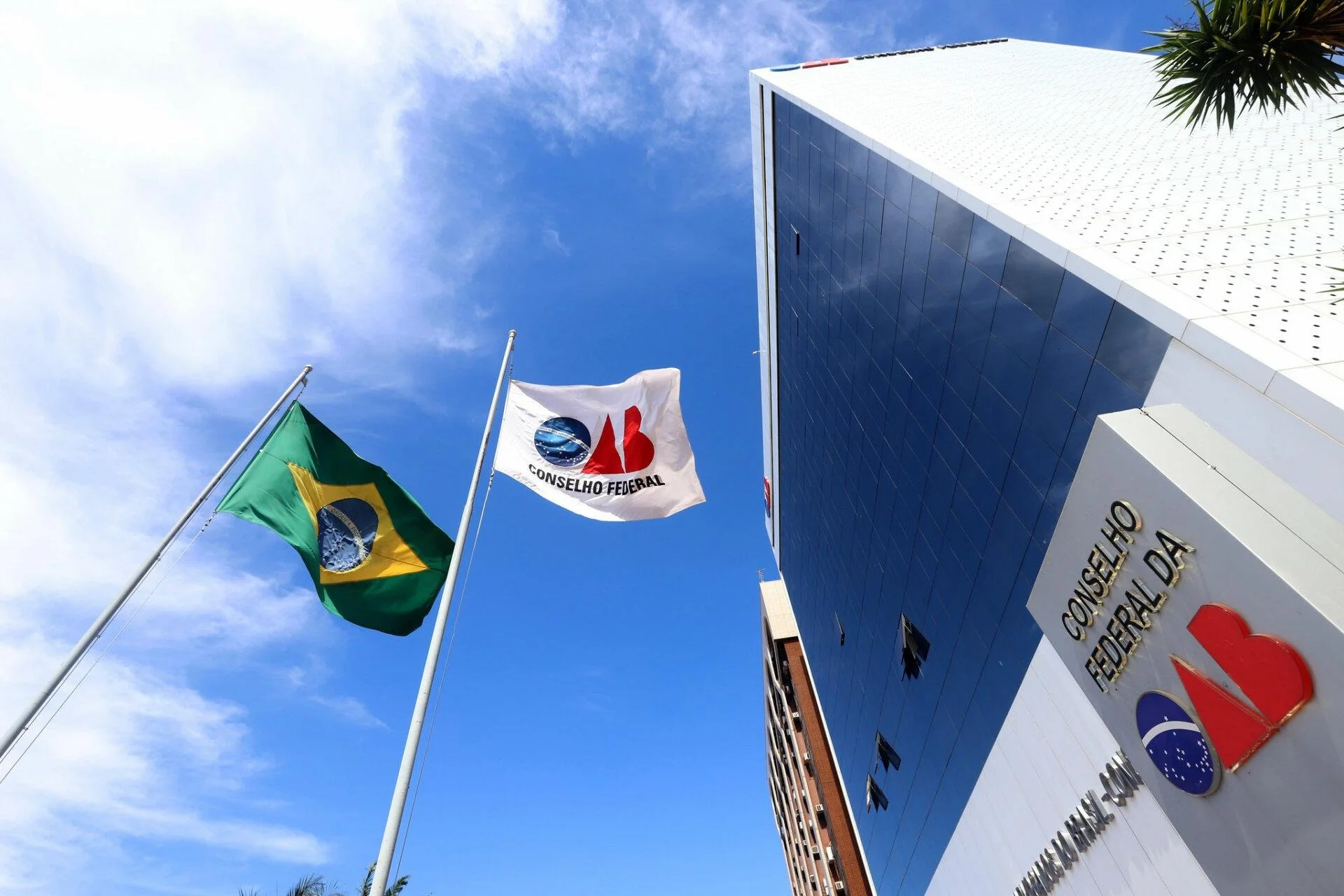 11 de agosto | Dia do Advogado no Brasil