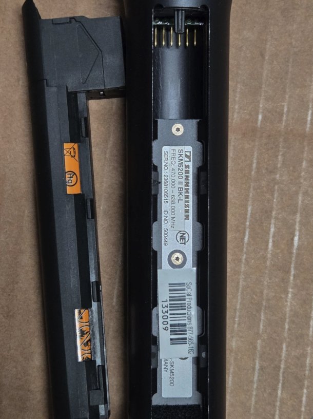 Screenshot 2026-03-23 at 12.57.41 PM.png