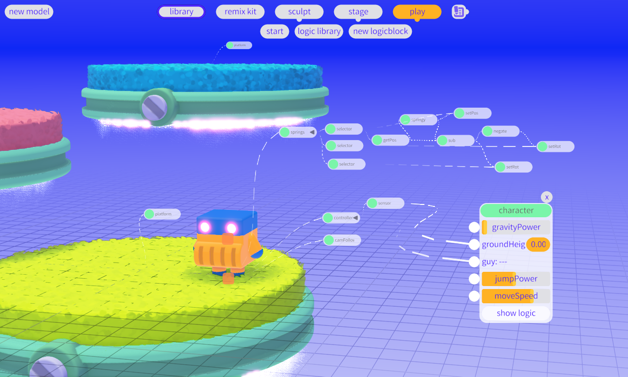 unbound— logicguide