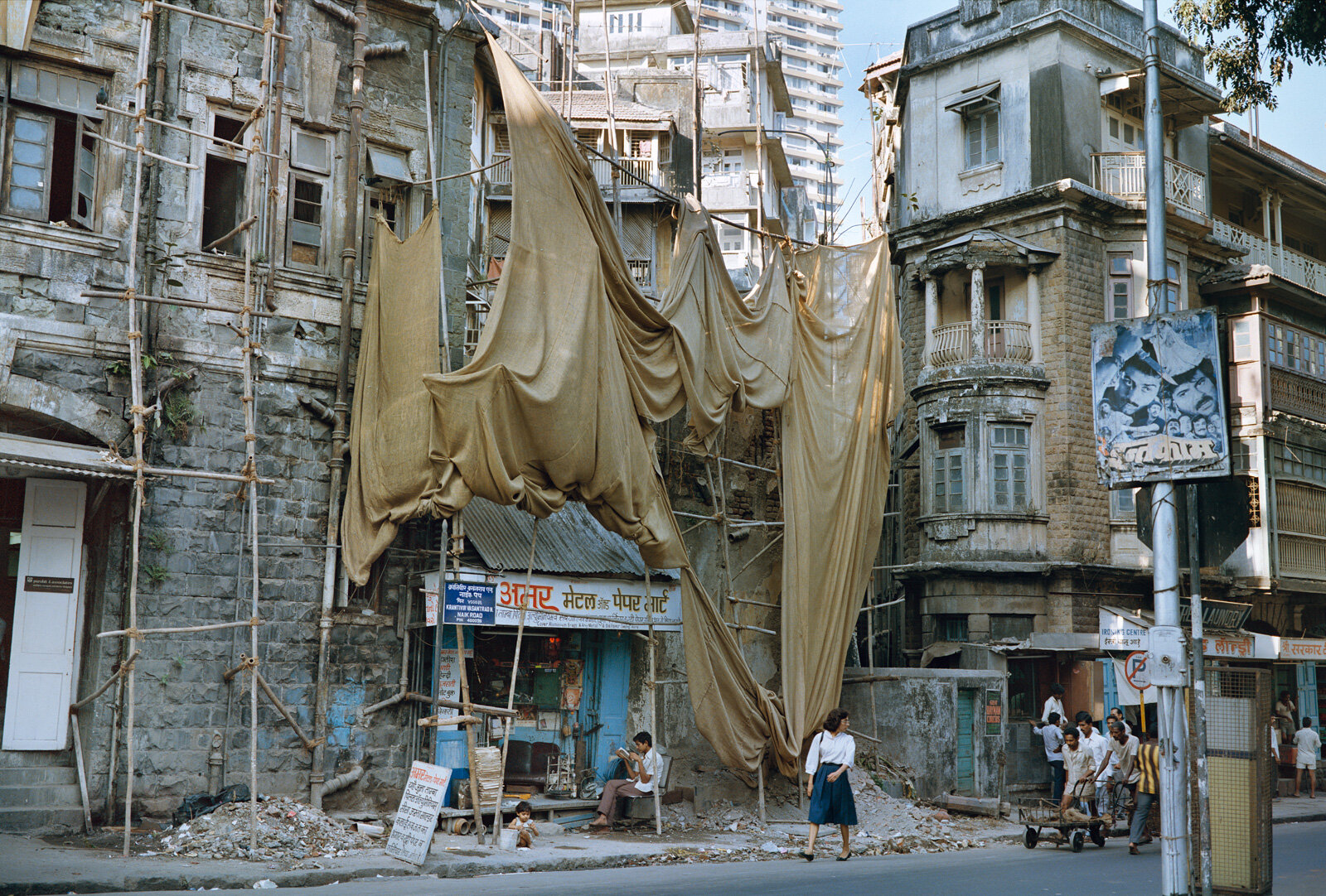  Bombay 1989 