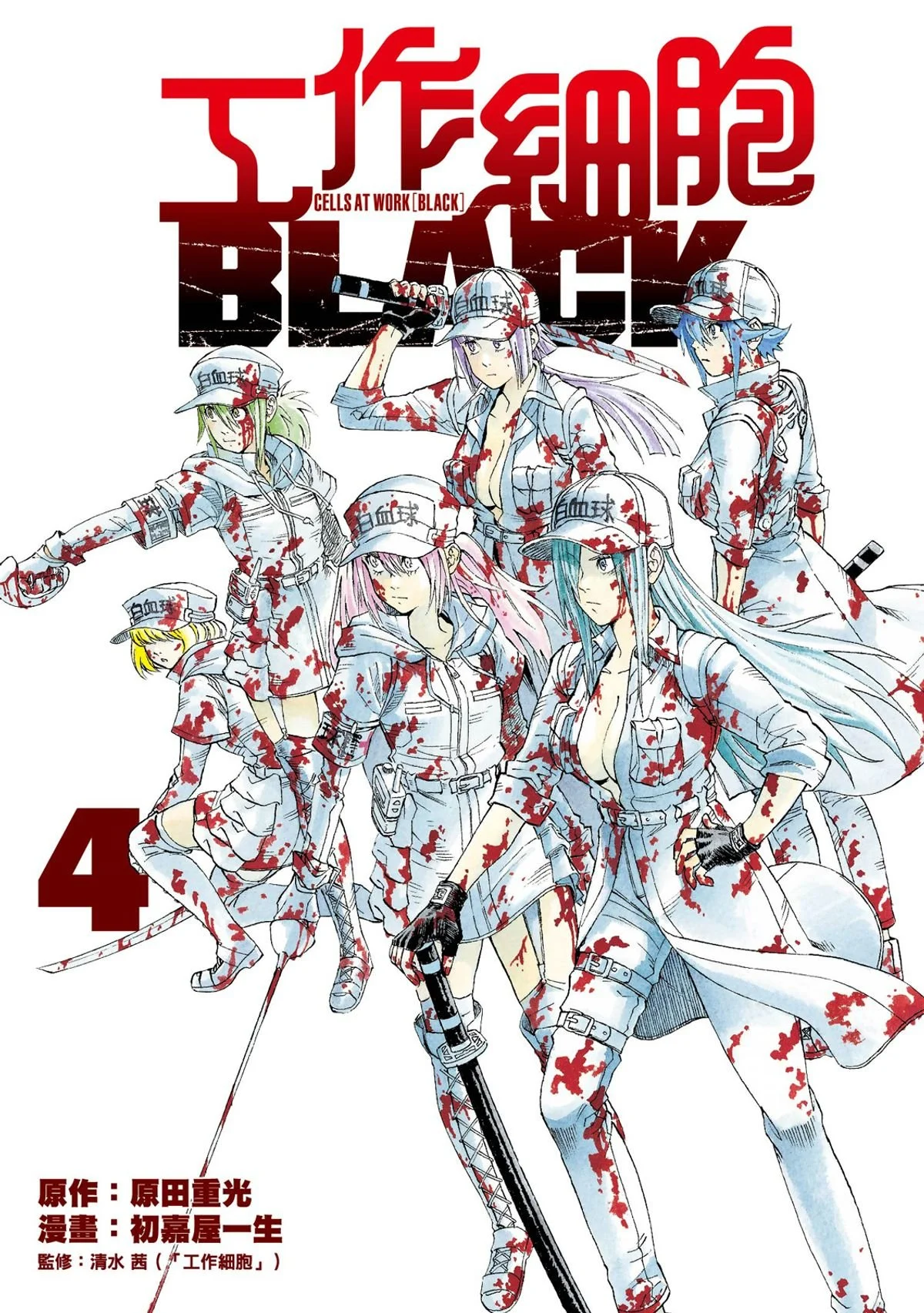 black-4-1.jpg