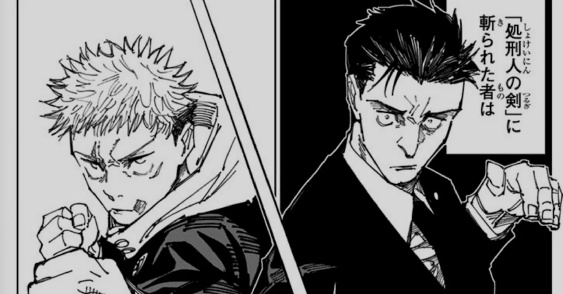 螢幕截圖 2026-01-08 下午3.34.26.png