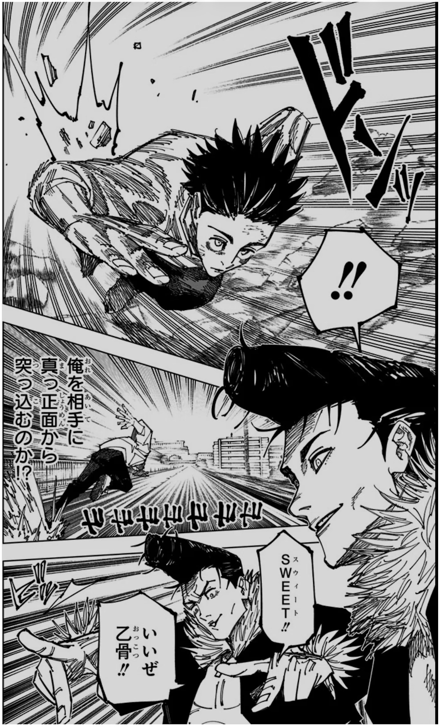 螢幕截圖 2026-01-08 下午3.34.09.png