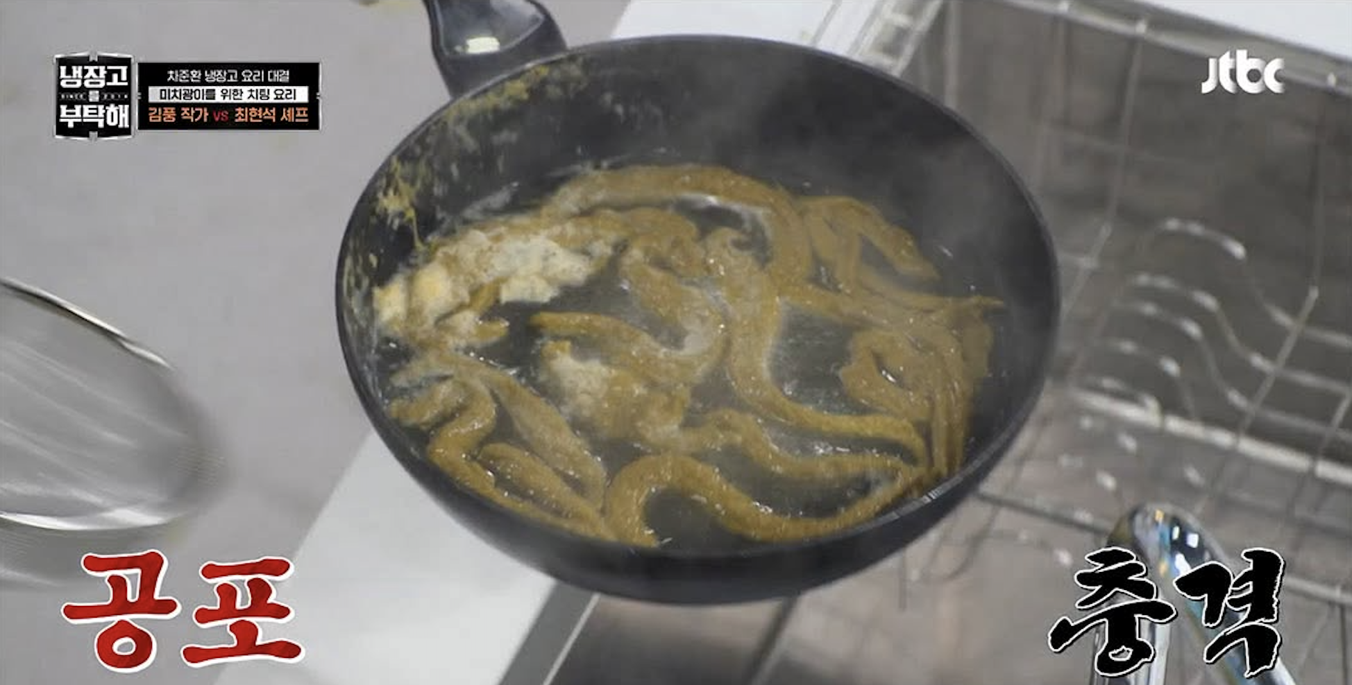 螢幕截圖 2026-01-23 下午5.44.08.png