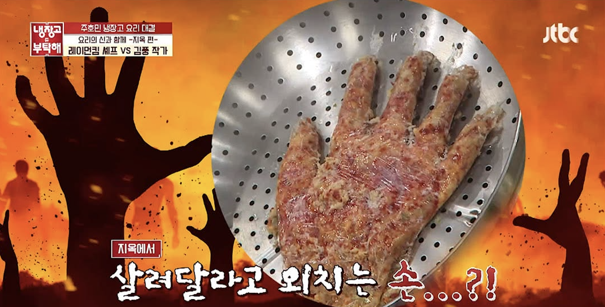 螢幕截圖 2026-01-23 下午5.43.46.png