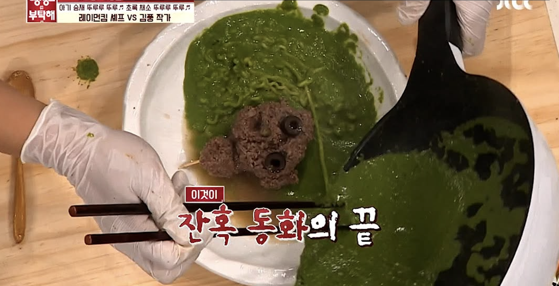 螢幕截圖 2026-01-23 下午5.44.24.png