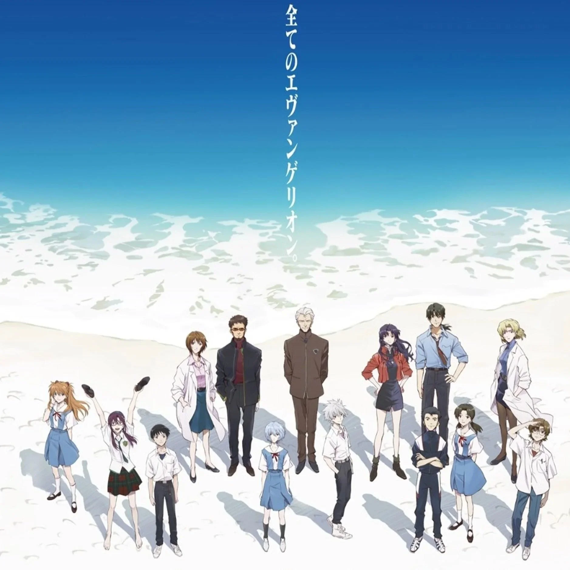 永存在童年和青春裡的熱血記憶 ── 《IP經濟時代：日本娛樂產業進化論》