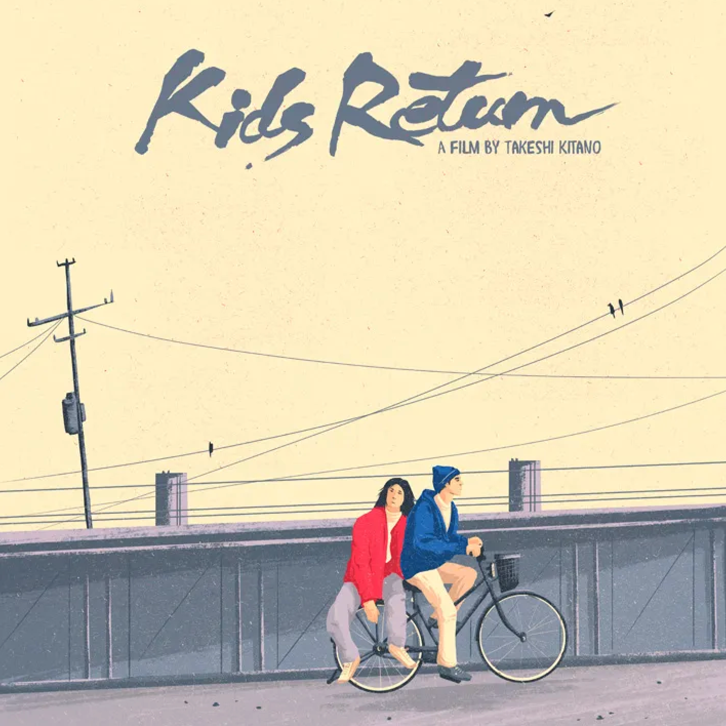 青春之群像：那未開始已完蛋的黃金歲月 ── 《壞孩子的天空》