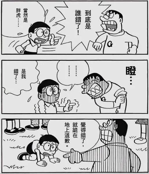 images (4).jpeg