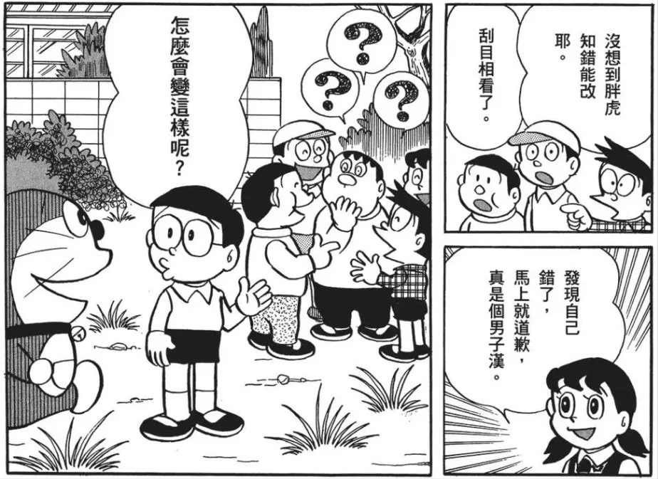 专栏十三15.jpg