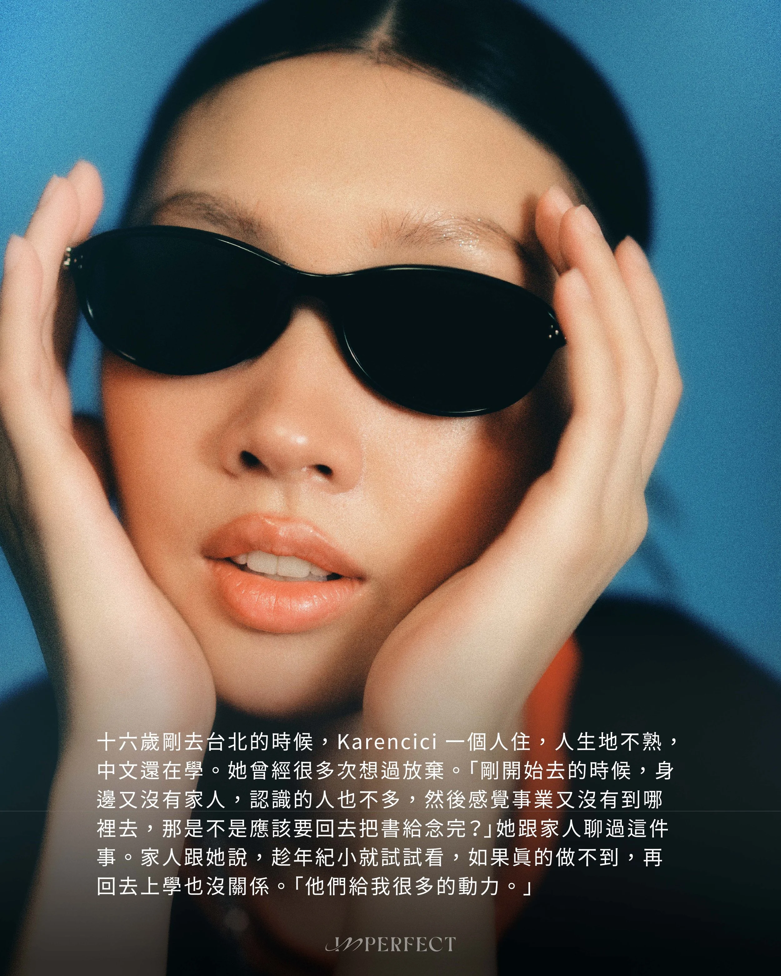 鬆弛感的背後，是十年份的人生跌宕 ── Karencici
