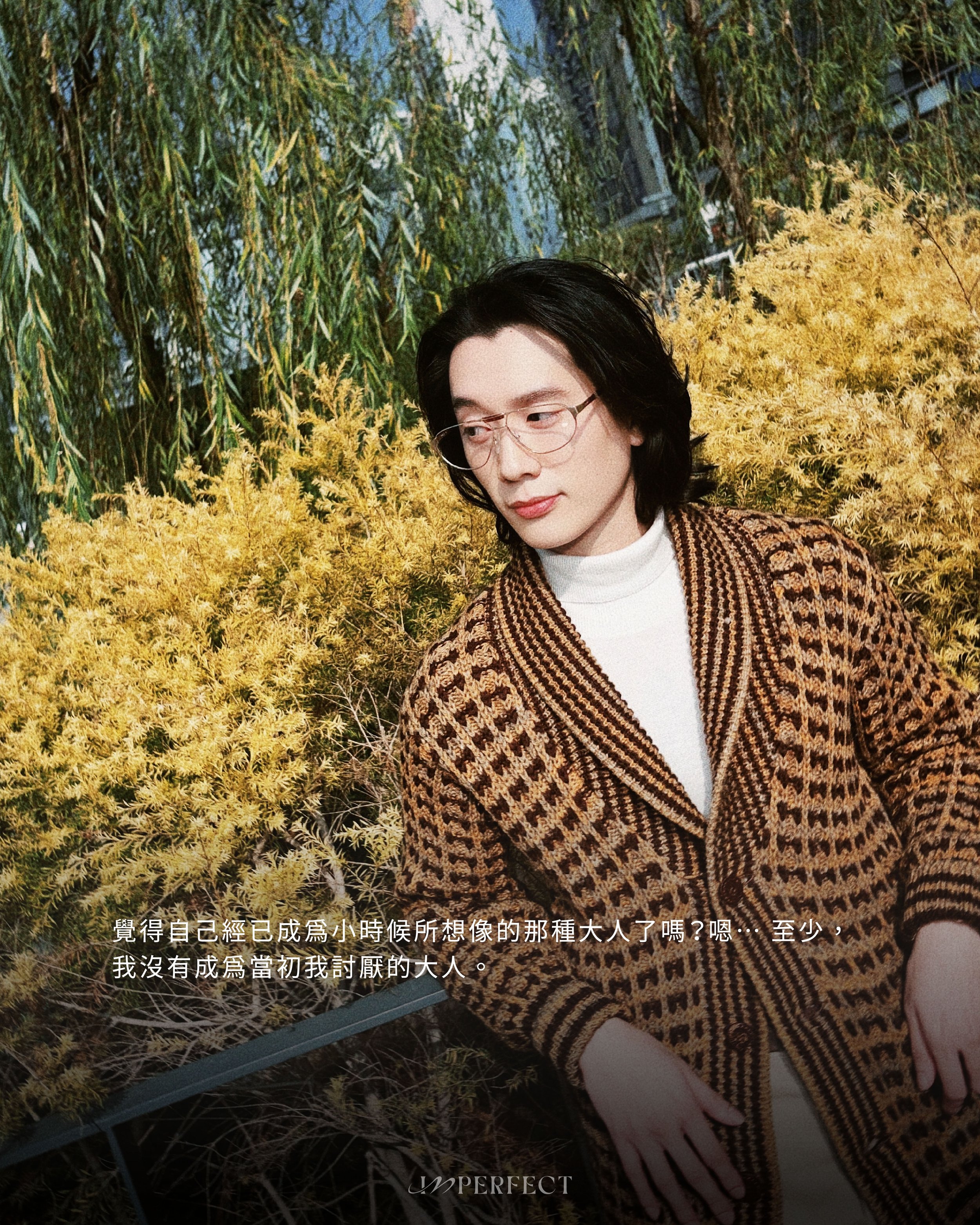 正義這回事，其實不一定和對抗有關 ── Ziya&Bobby