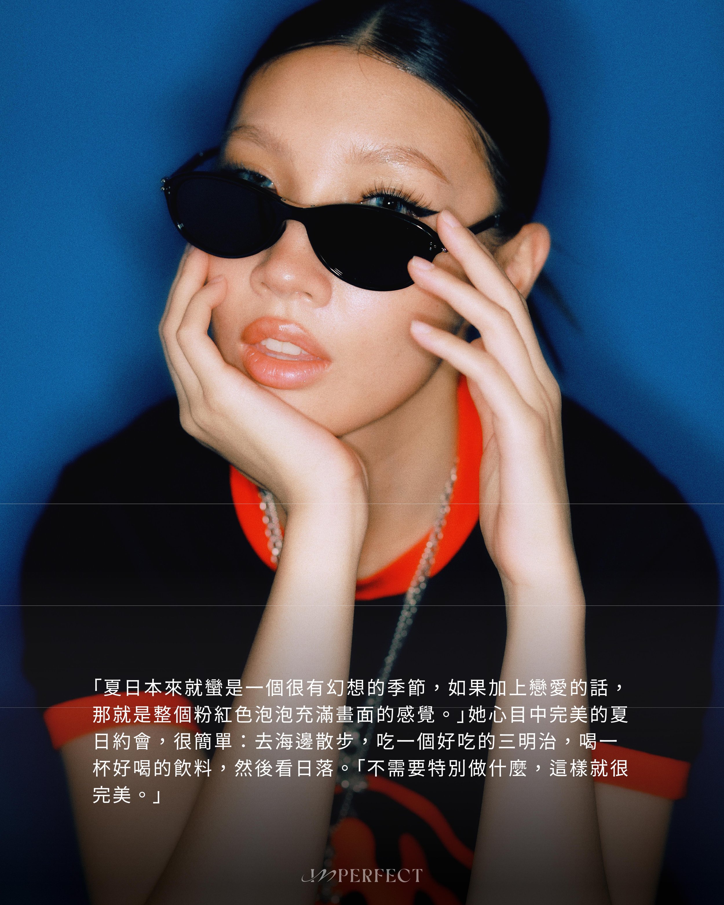 鬆弛感的背後，是十年份的人生跌宕 ── Karencici