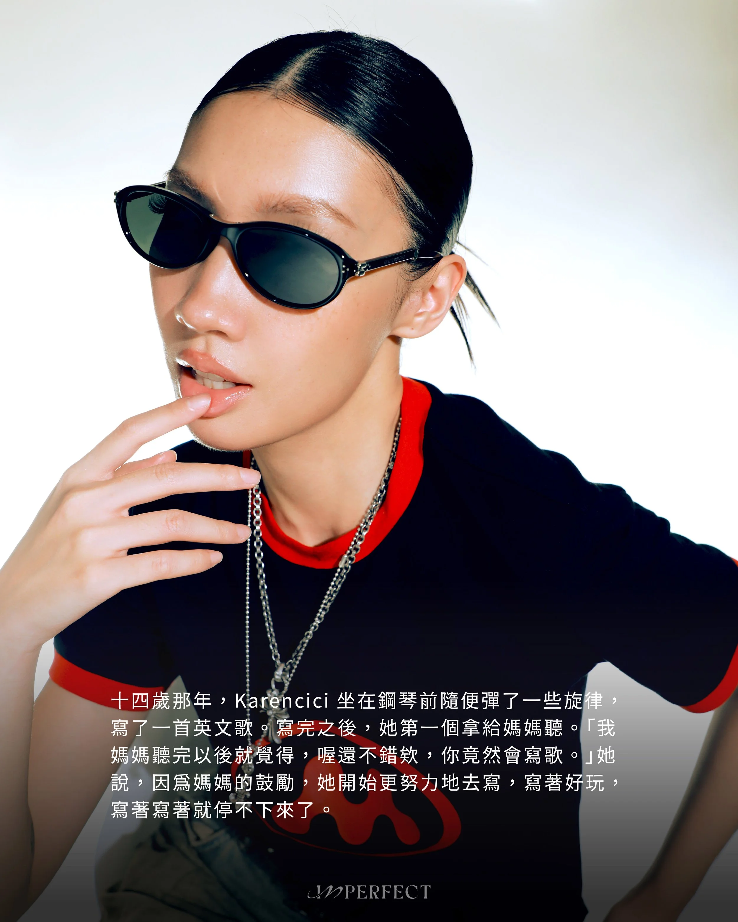 鬆弛感的背後，是十年份的人生跌宕 ── Karencici