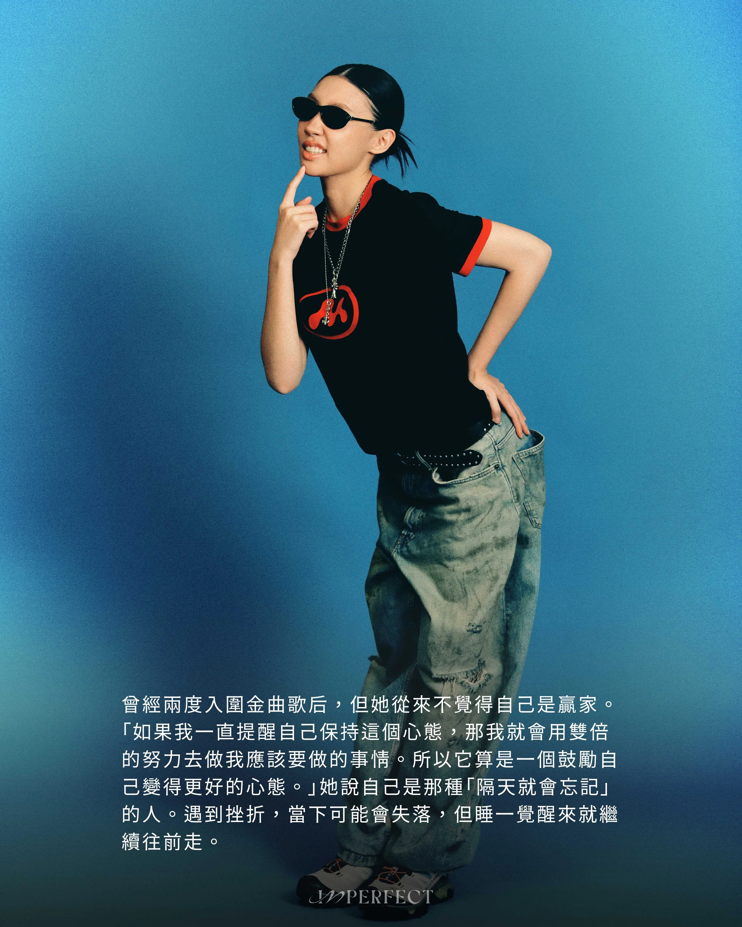 鬆弛感的背後，是十年份的人生跌宕 ── Karencici