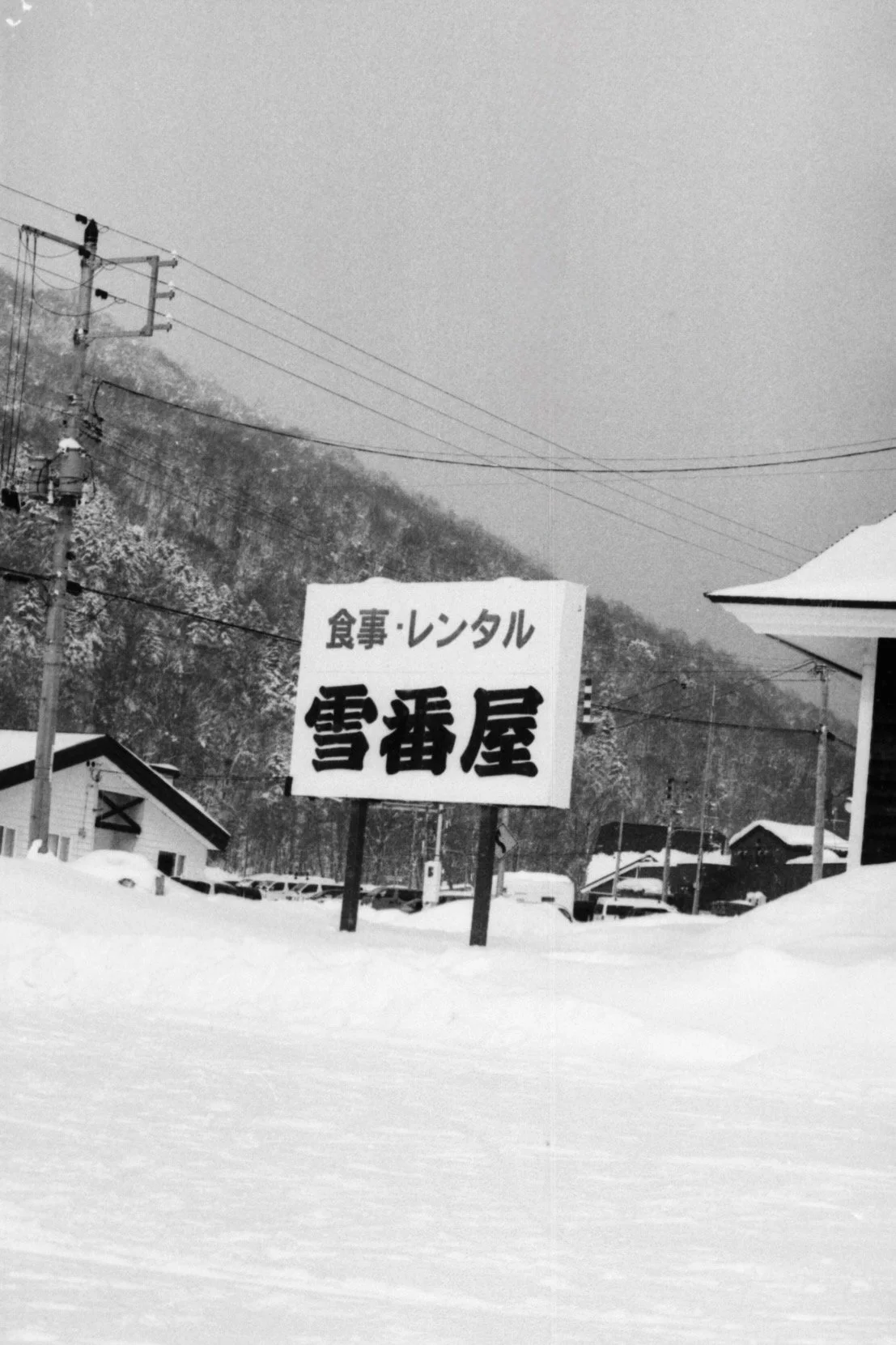 Japan Jazz20260225_0279.jpeg