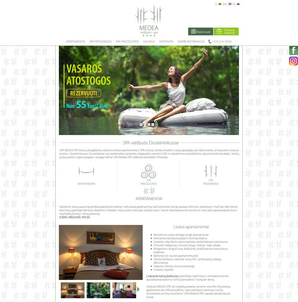 MEDEA website