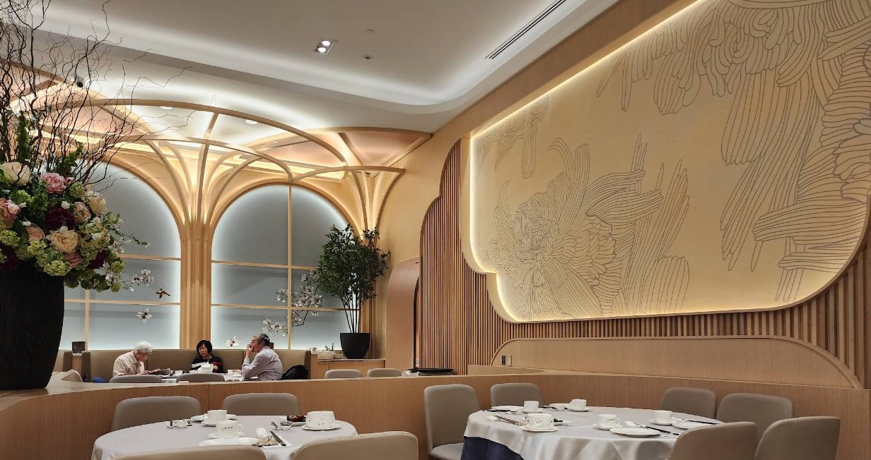 Yu Seafood