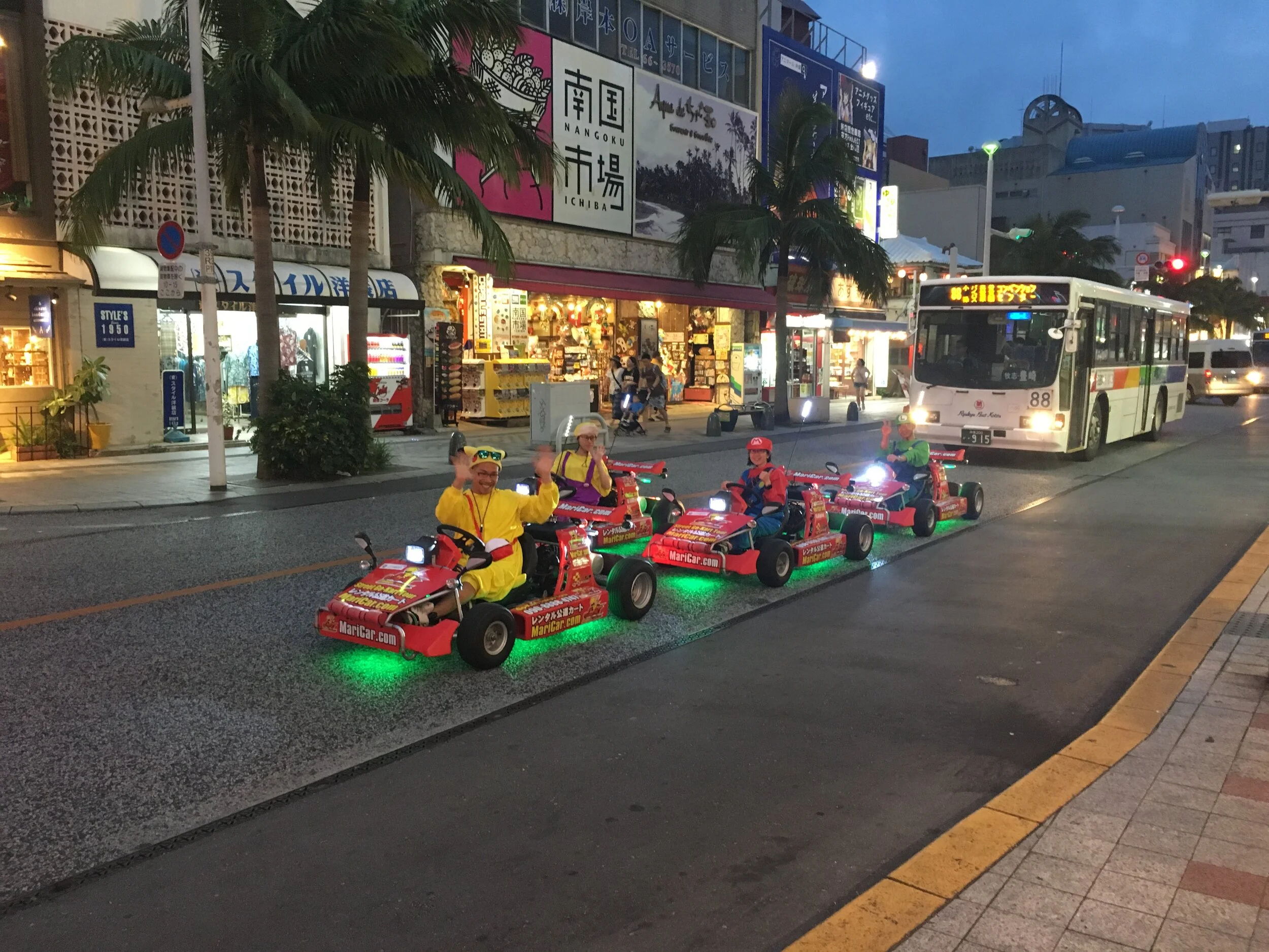 Japan.JPG