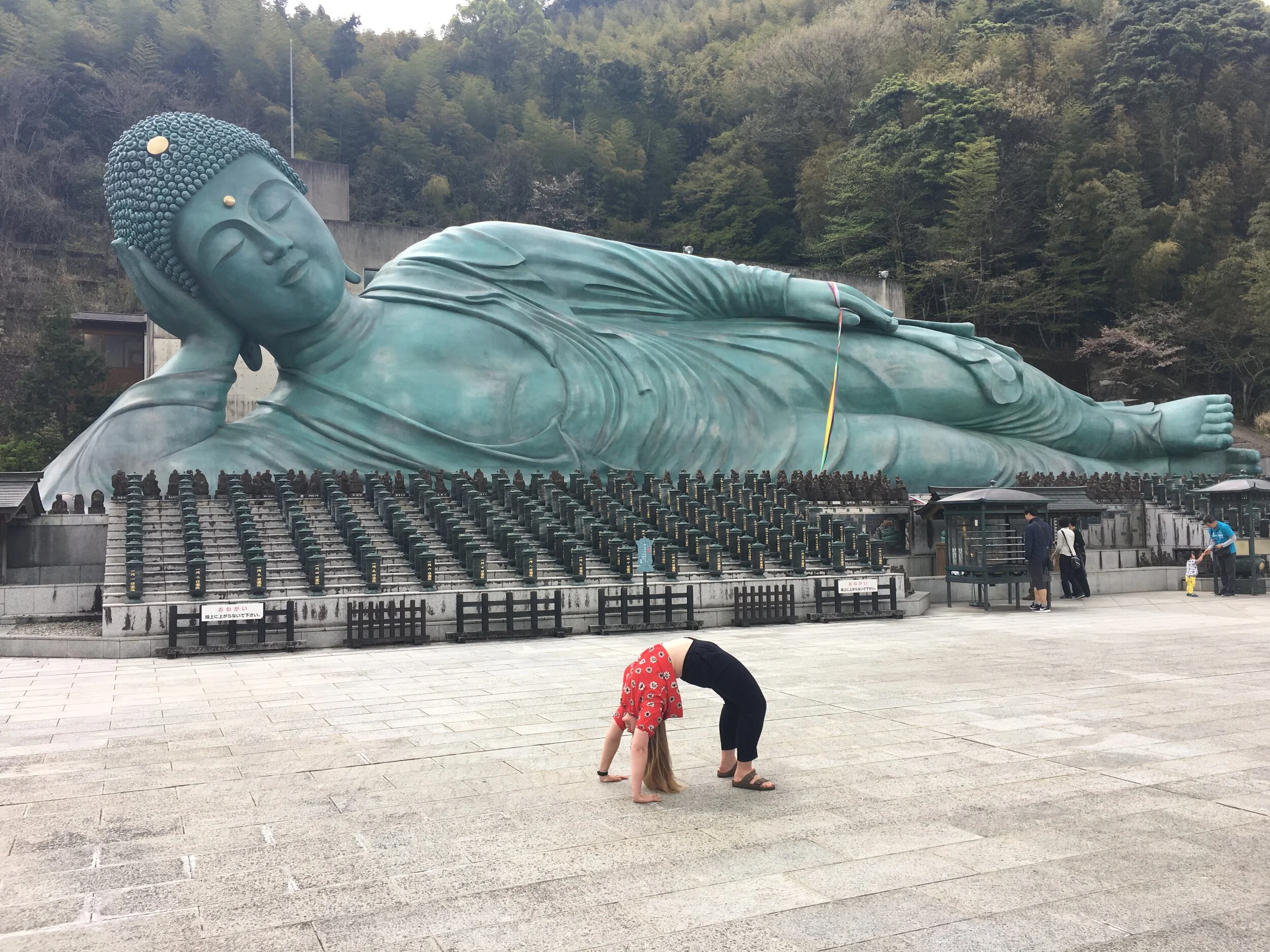 Japan.JPG