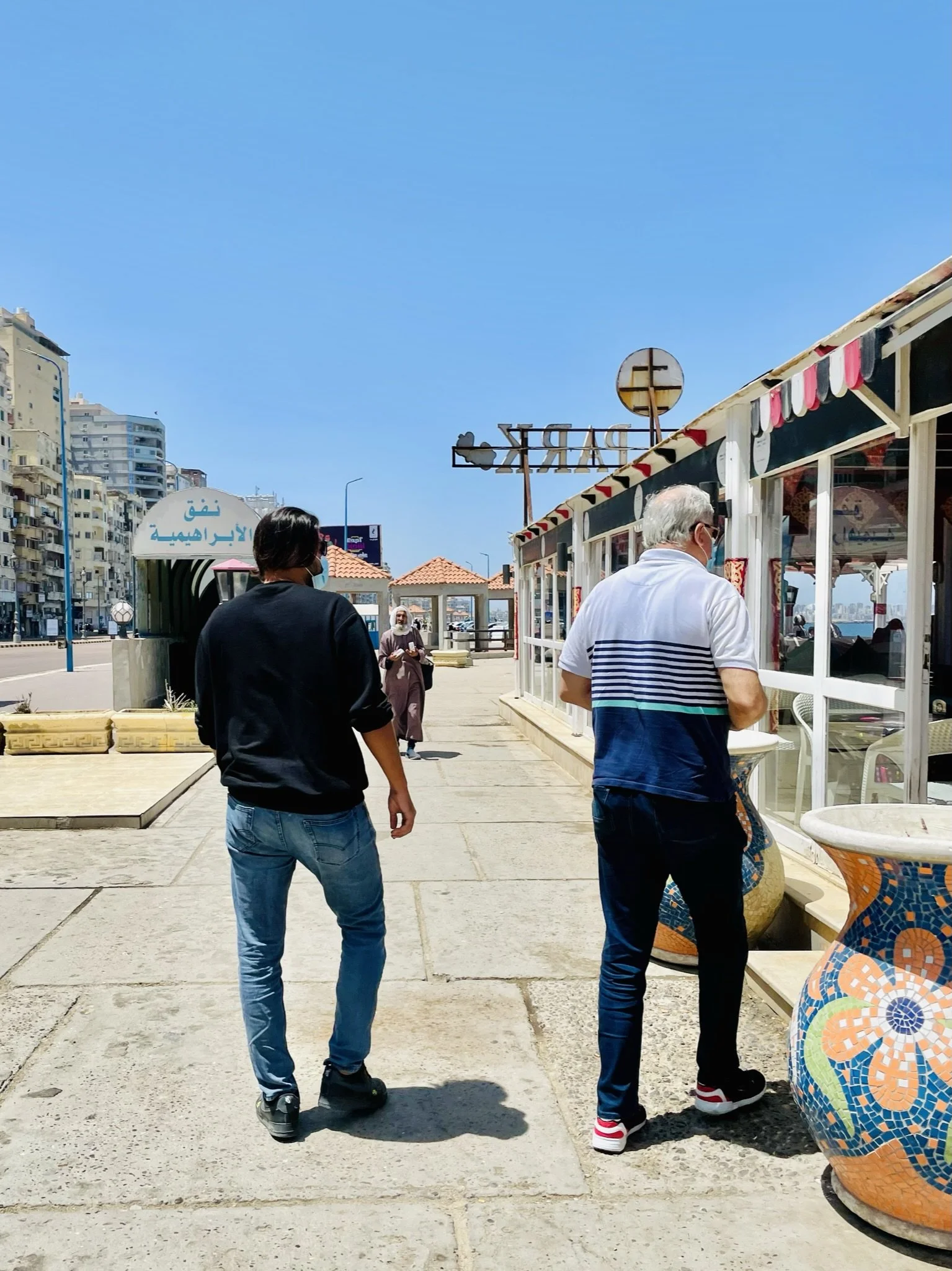 Alexandria Egypt