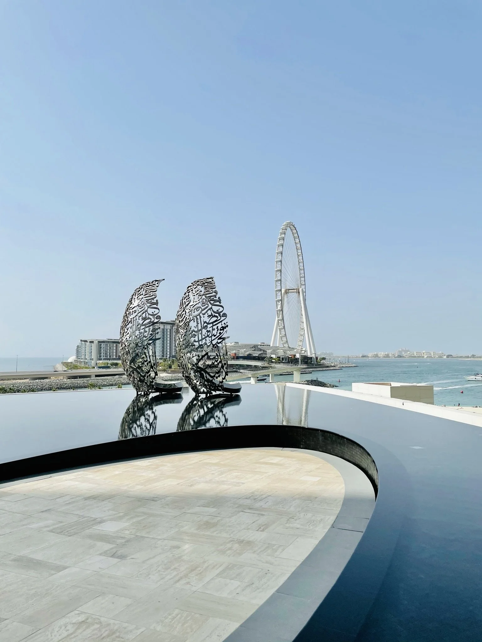Address Beach Resort Dubai