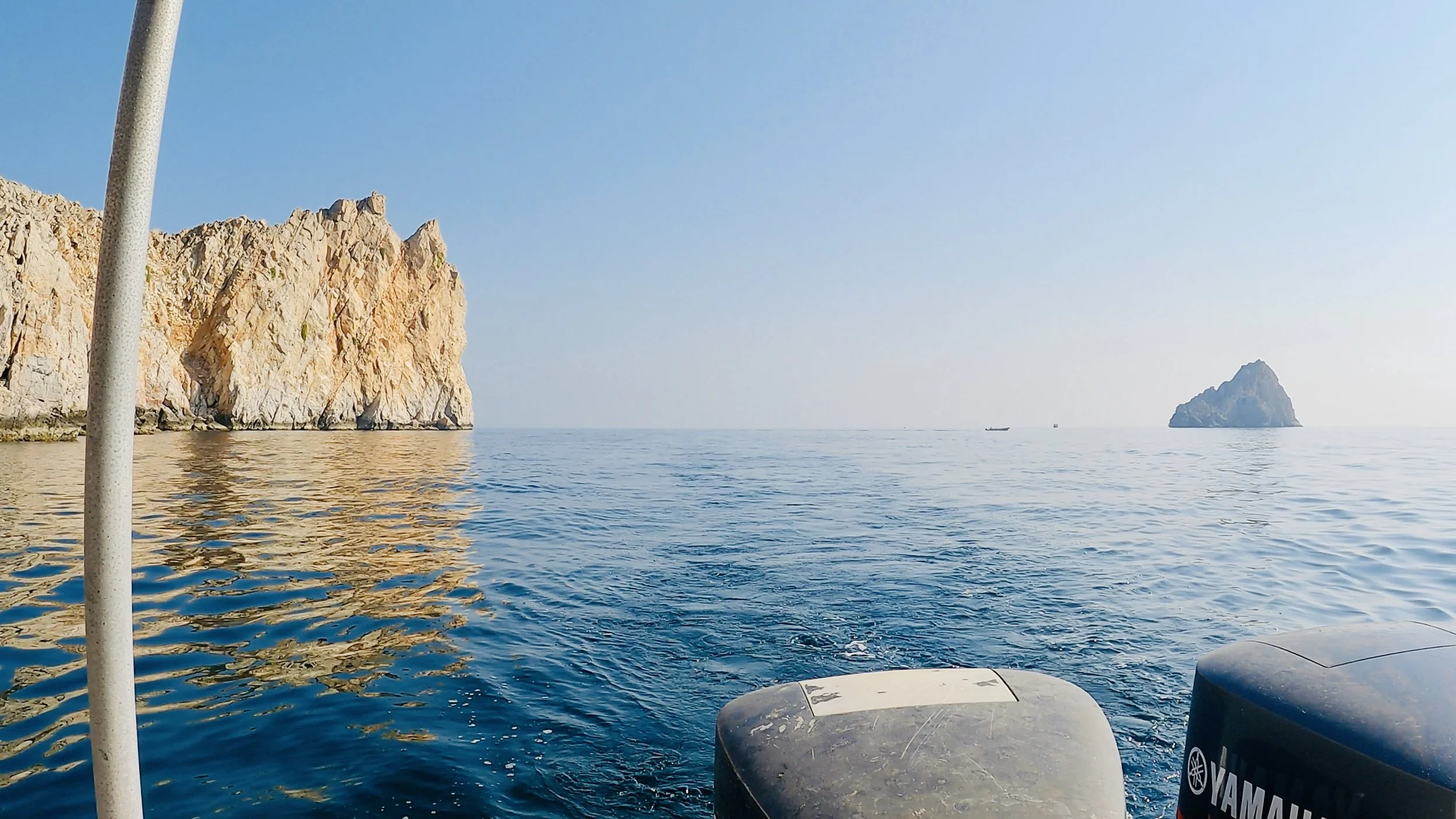 Musandam, Oman.JPEG