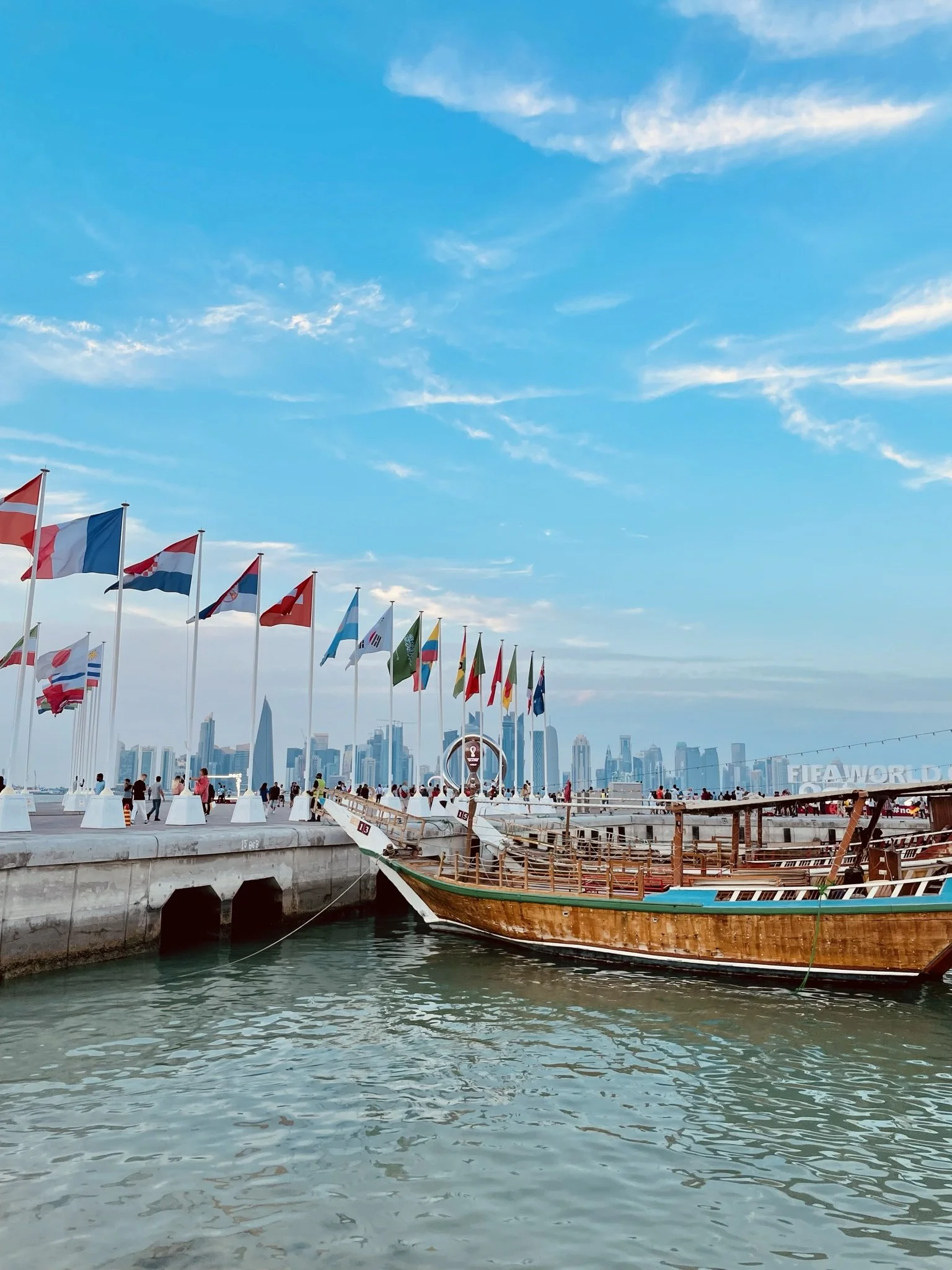 Doha, Qatar.JPEG