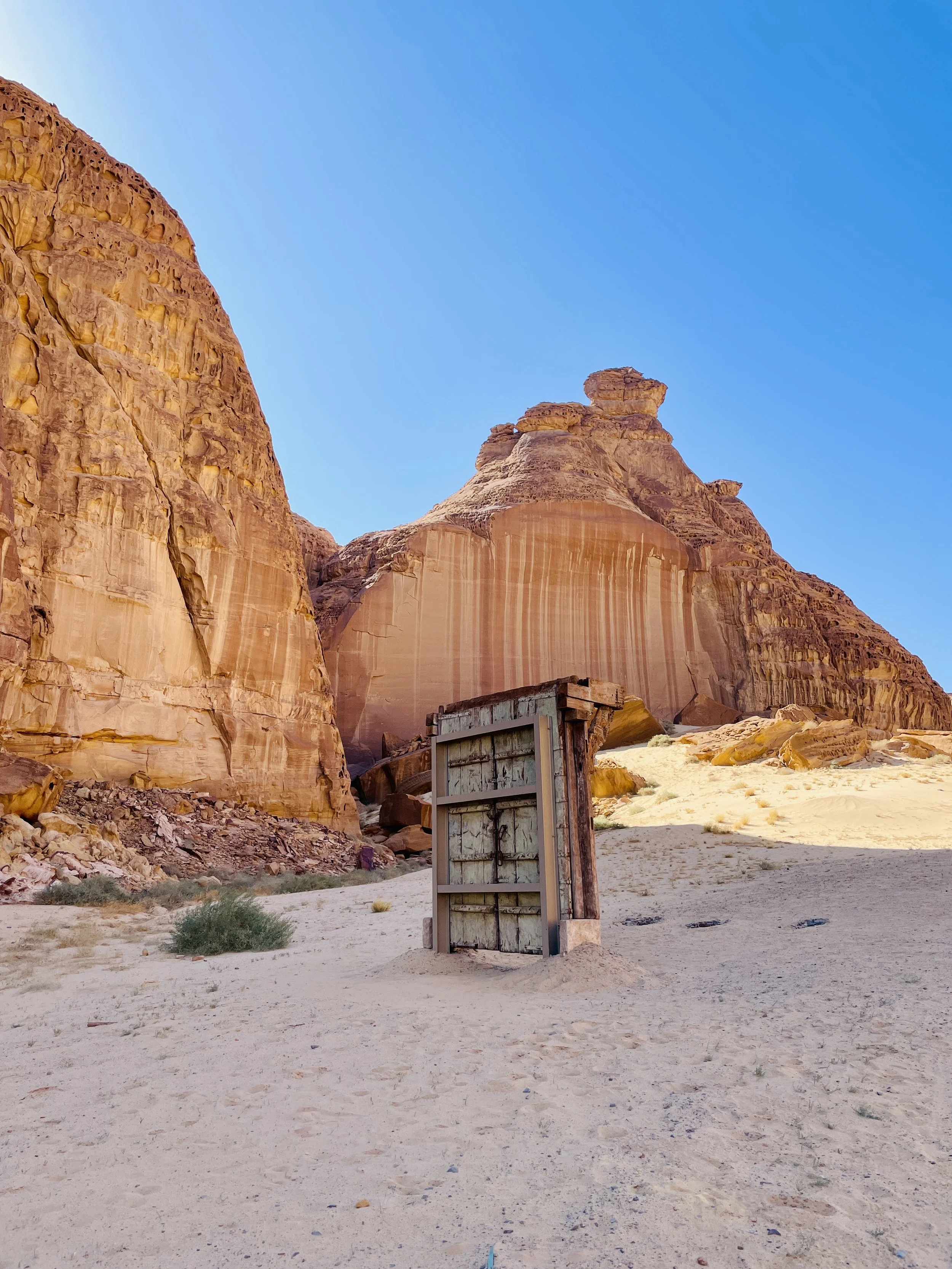 AlUla