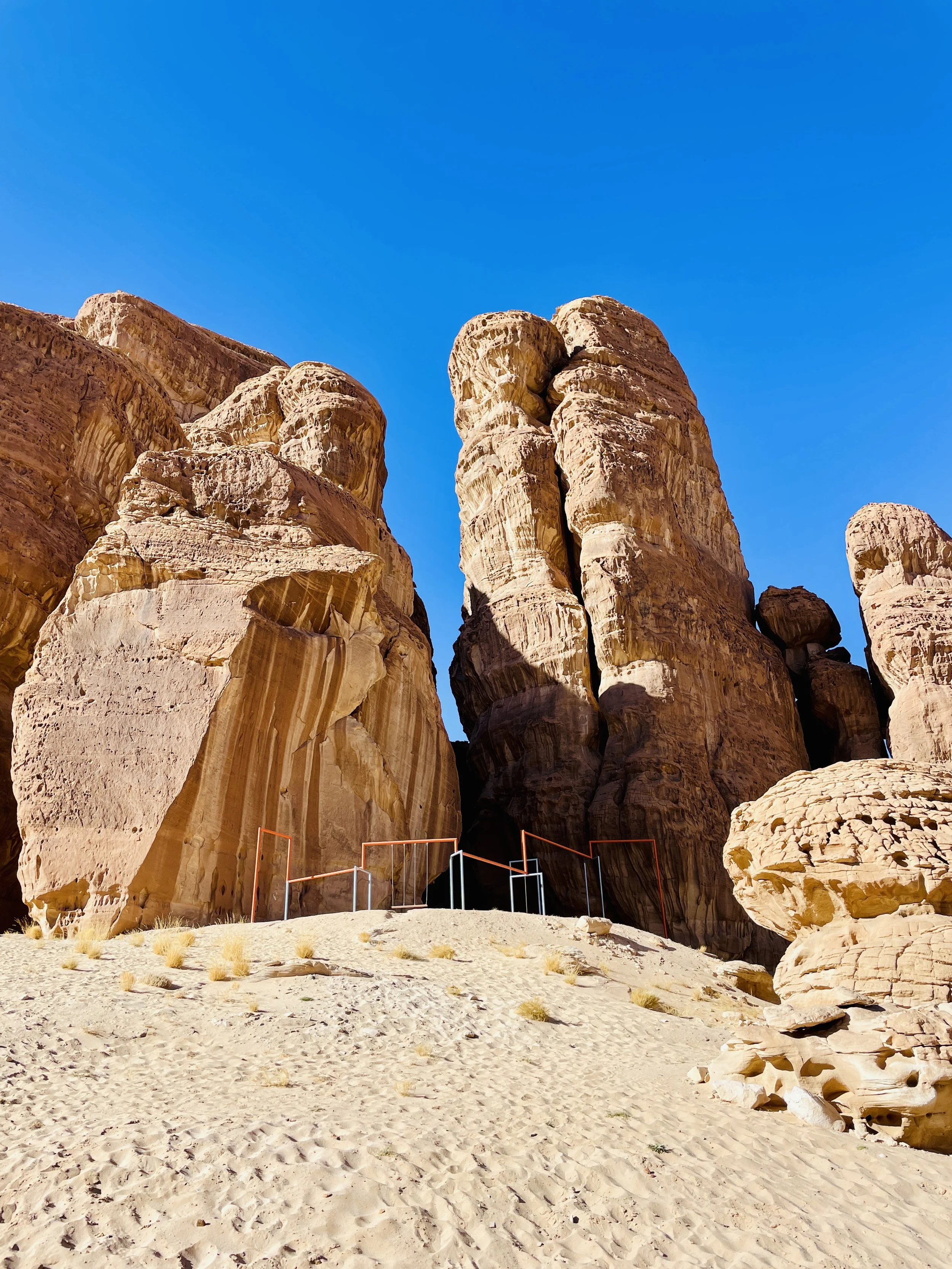 AlUla