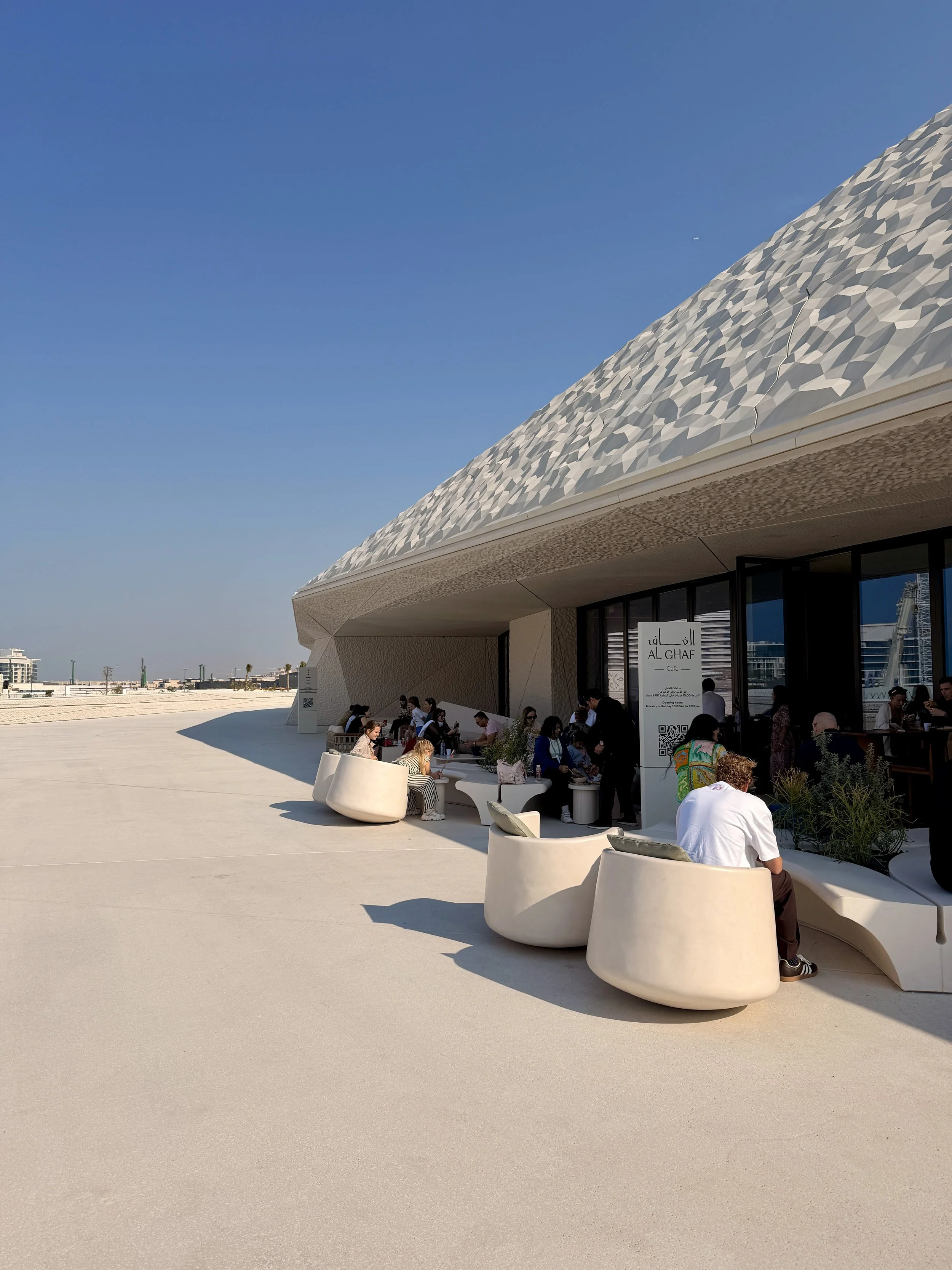 Zayed National Museum, Abu Dhabi