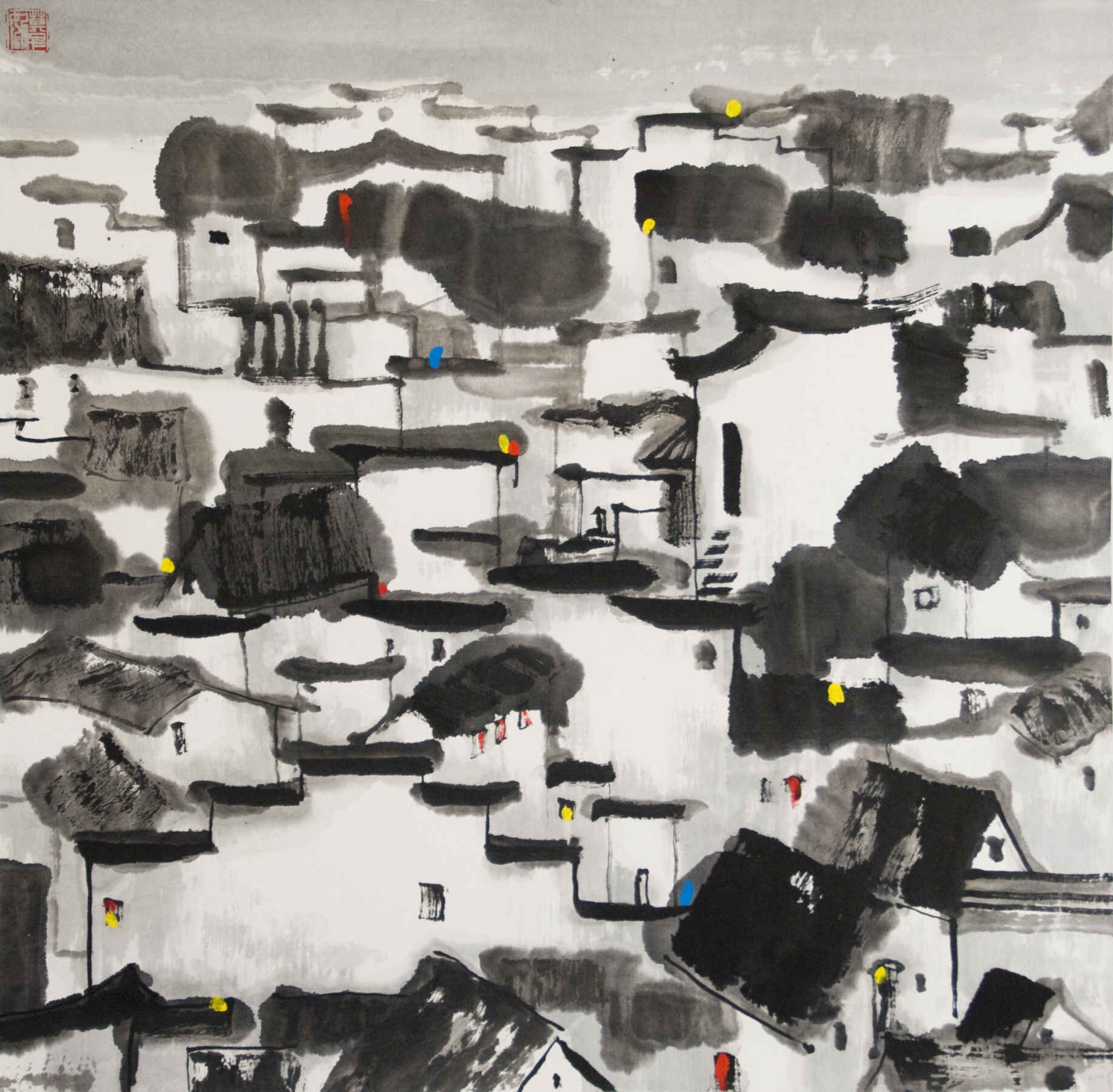 Watertown Black &amp; White