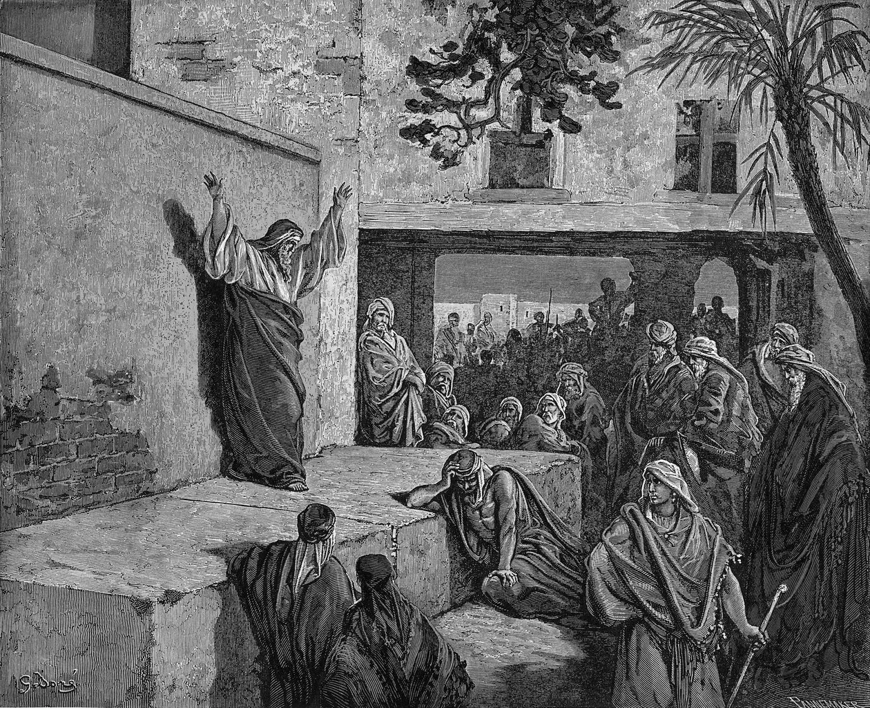 Micah 1:1 – Introduction to the Prophet’s Message