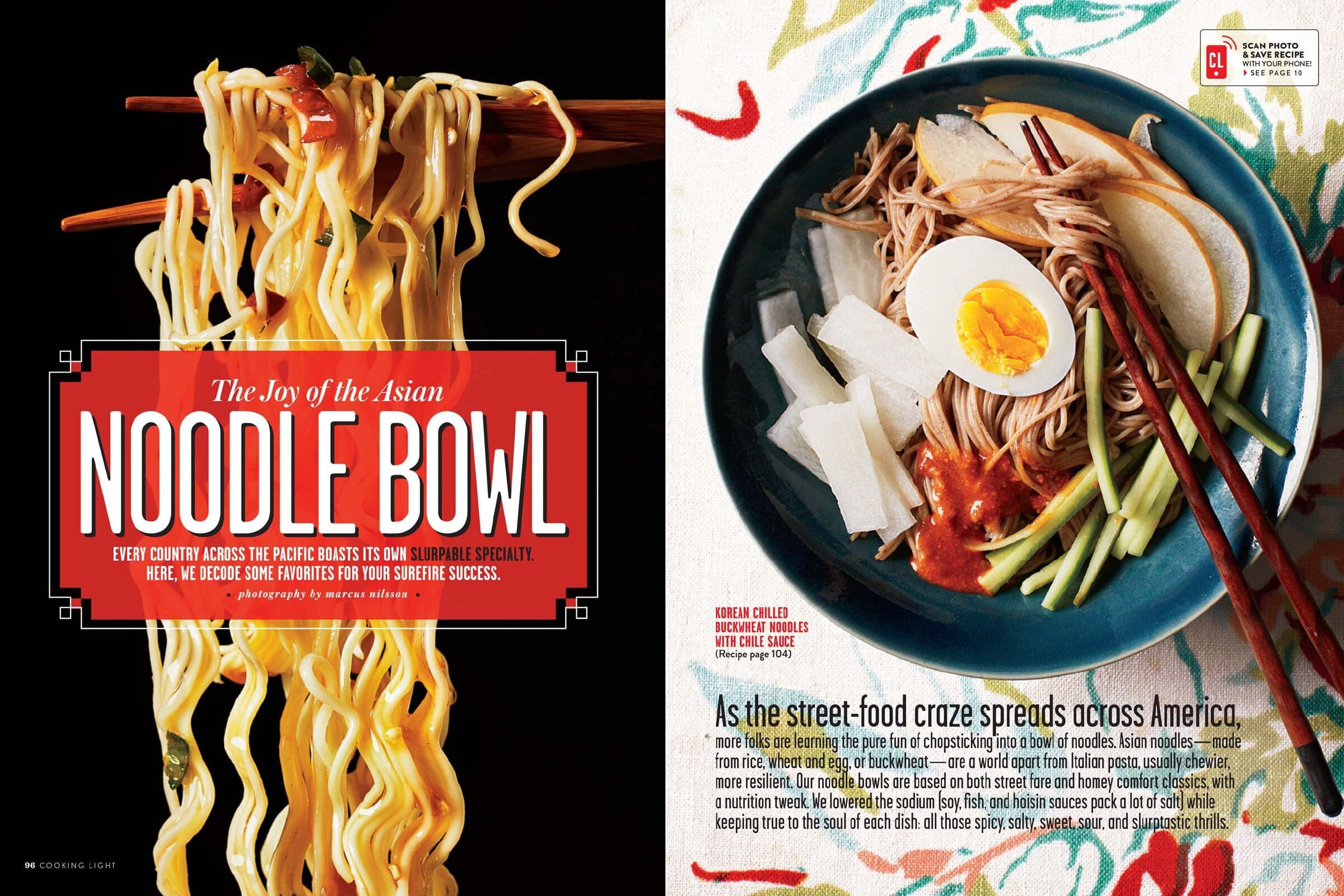 noodle-bowl-min.jpg