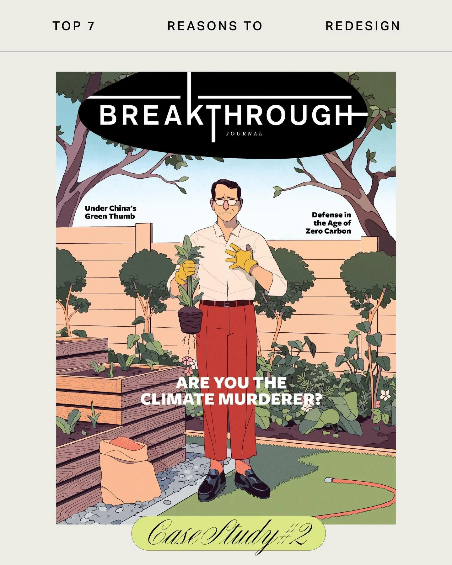 Reason #2: A dated look can make even the most relevant content seem stale&mdash;or worse, less credible. If you want to move your magazine onto the newsstand, this becomes even more critical.

That was exactly the situation Breakthrough Journal face