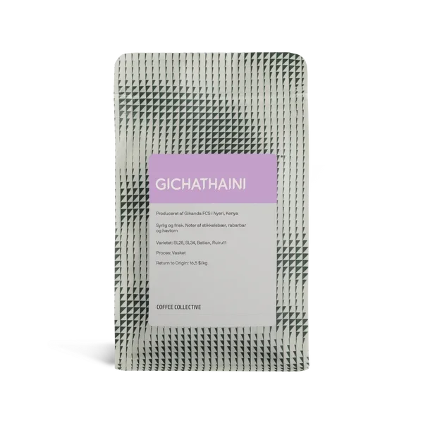 Gichathaini250gfront_48352d08-80e7-4ef5-8308-306aee51075e.webp